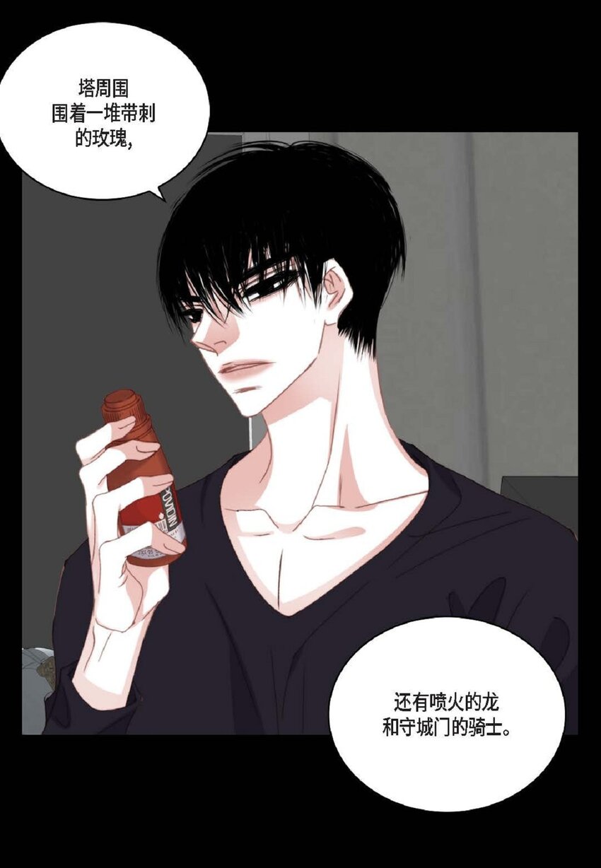 91 ep.91(1/2)-第92话