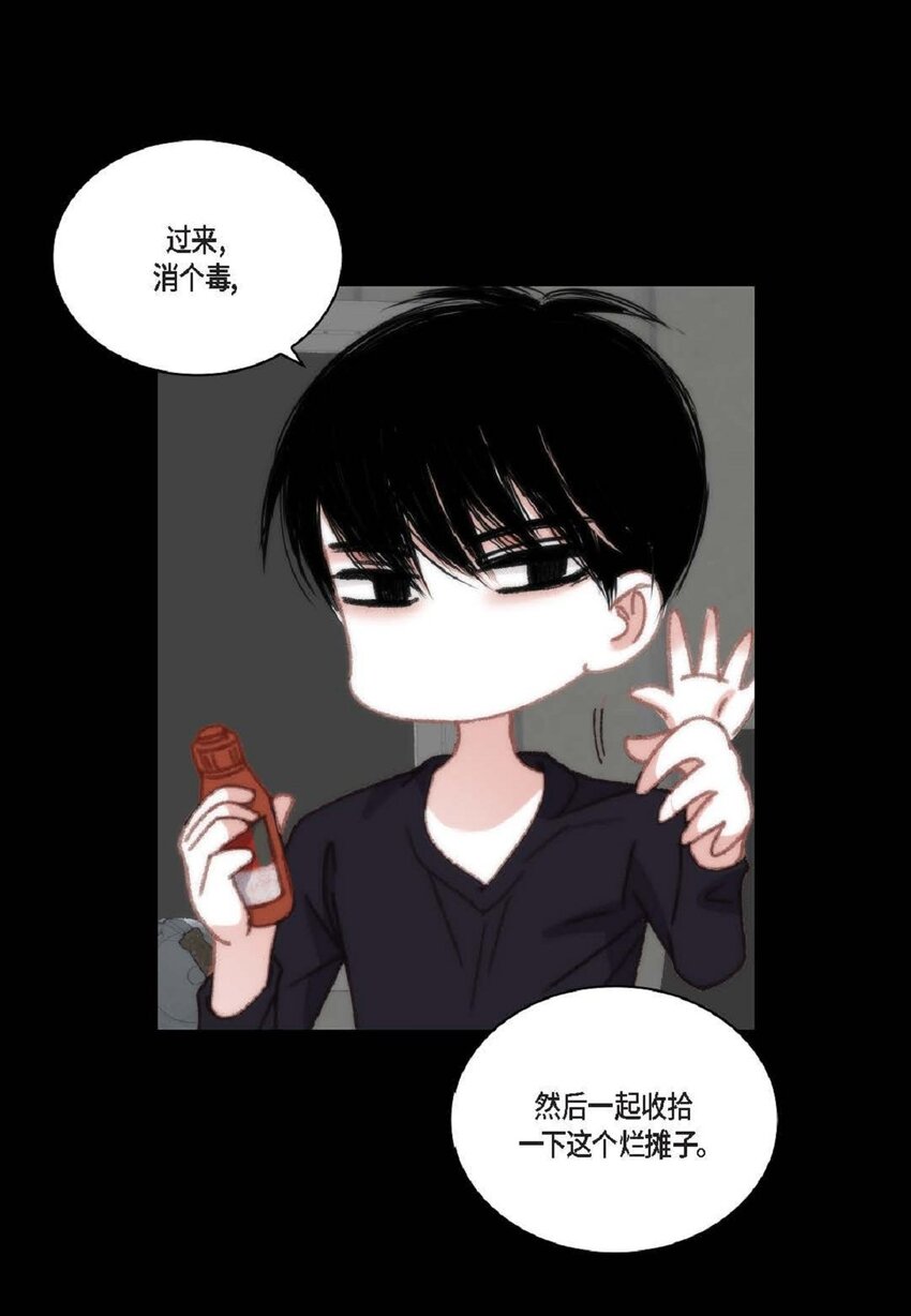 91 ep.91(1/2)-第92话