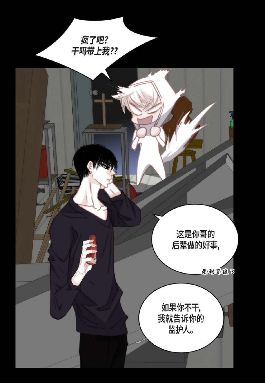 91 ep.91(1/2)-第92话