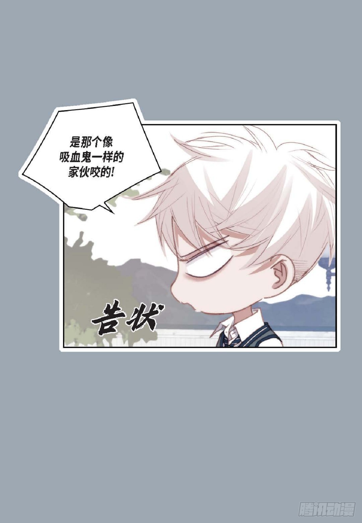 ep.92(1/2)-第94话
