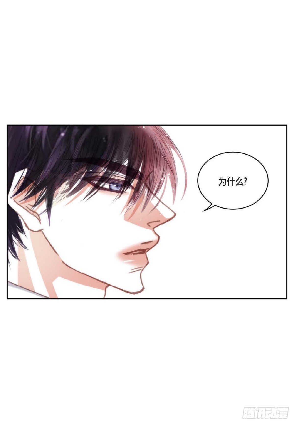ep.92(1/2)-第94话