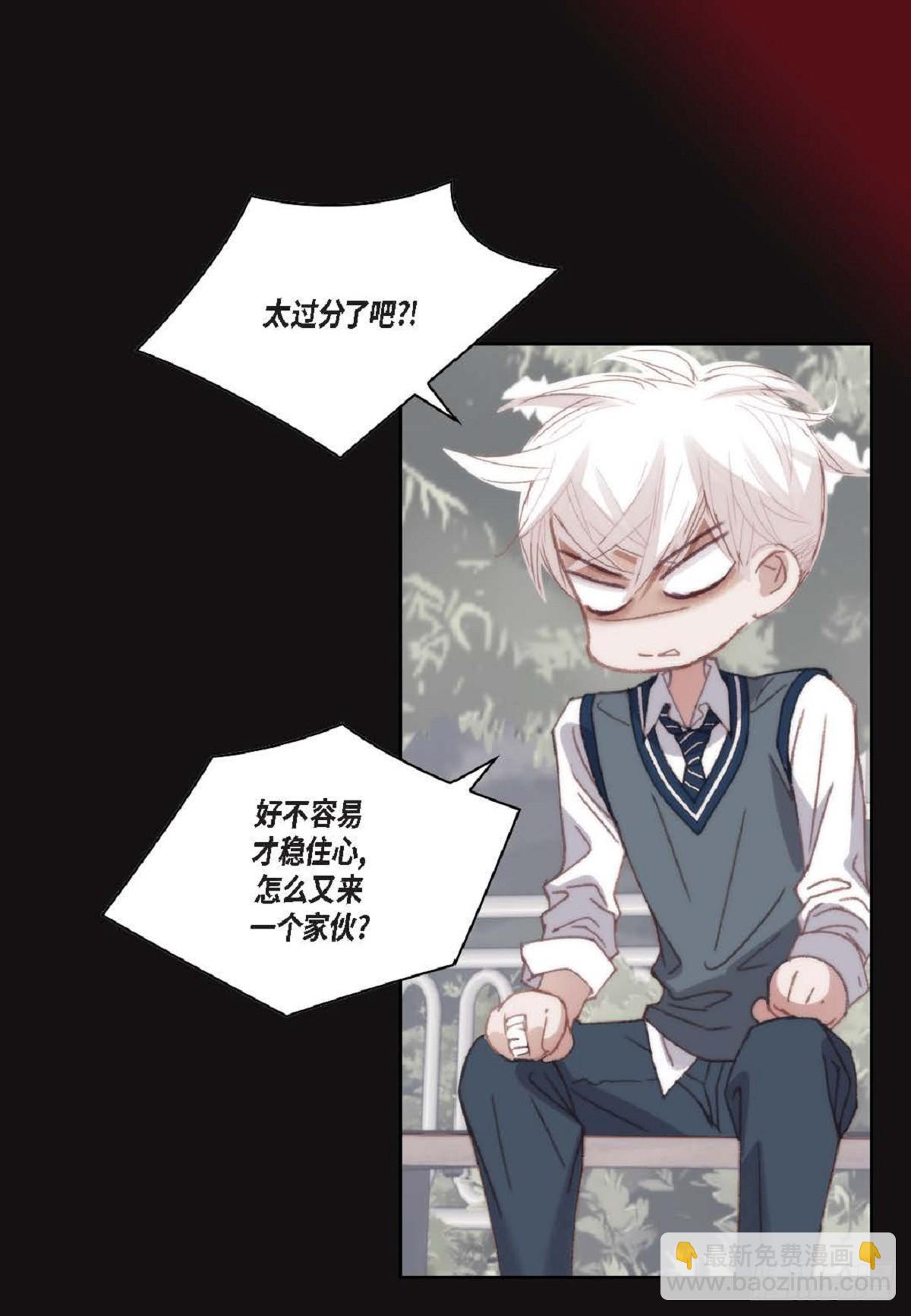 ep.92(1/2)-第94话