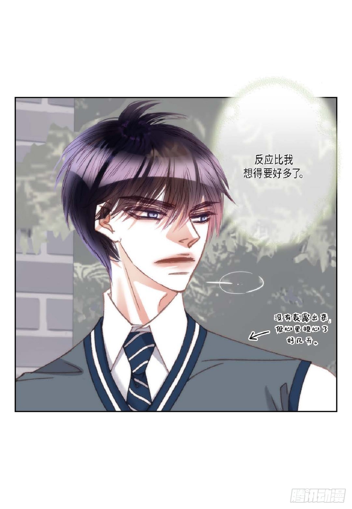 ep.92(1/2)-第94话