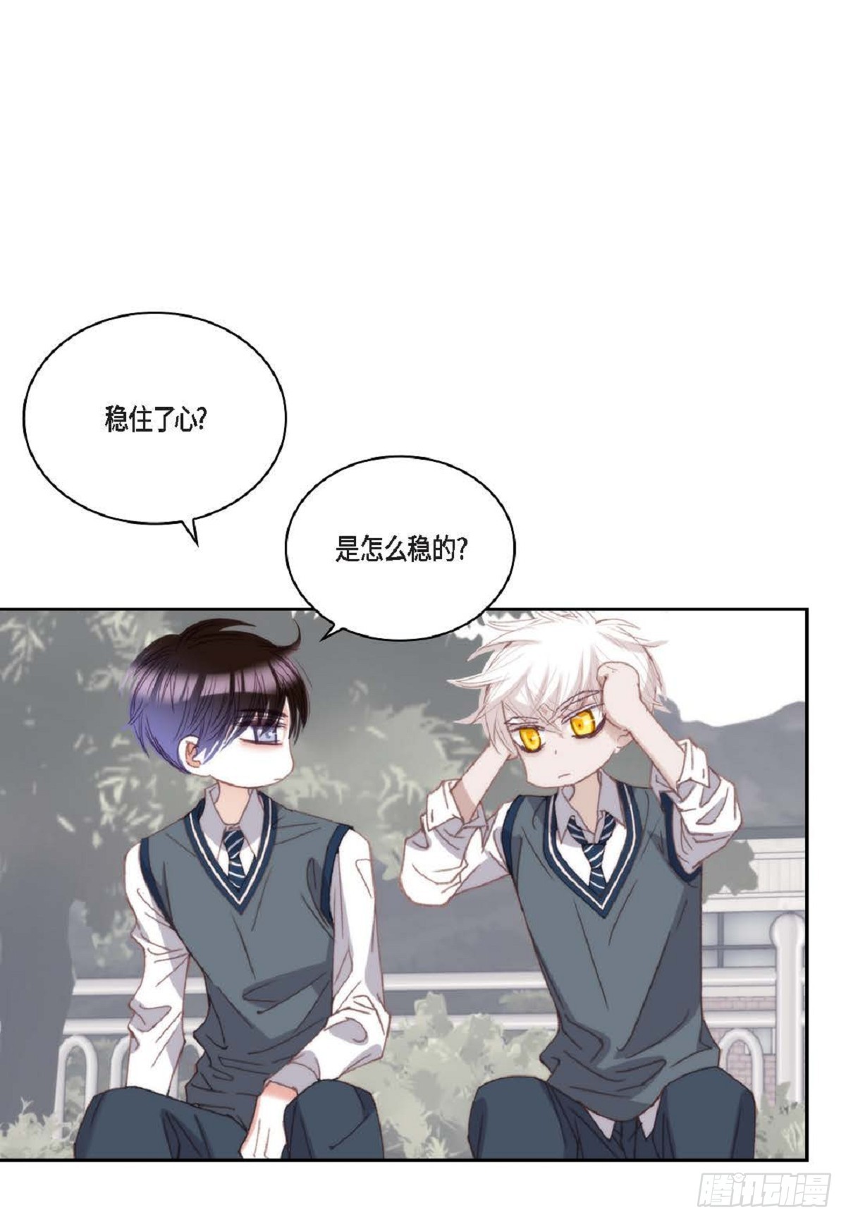 ep.92(1/2)-第94话