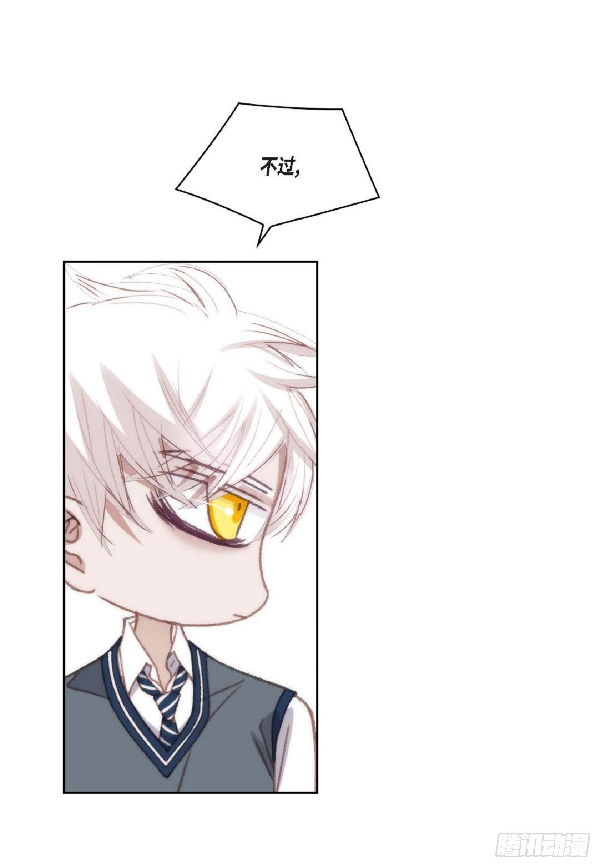 ep.92(1/2)-第94话