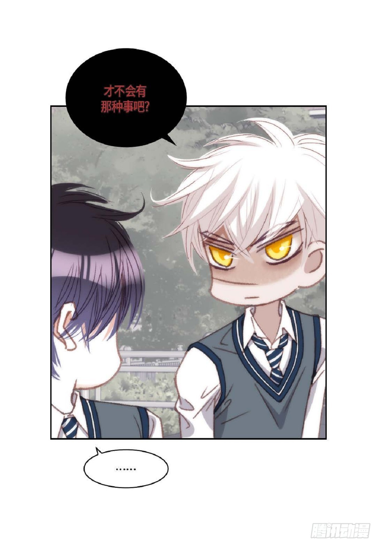 ep.92(1/2)-第94话