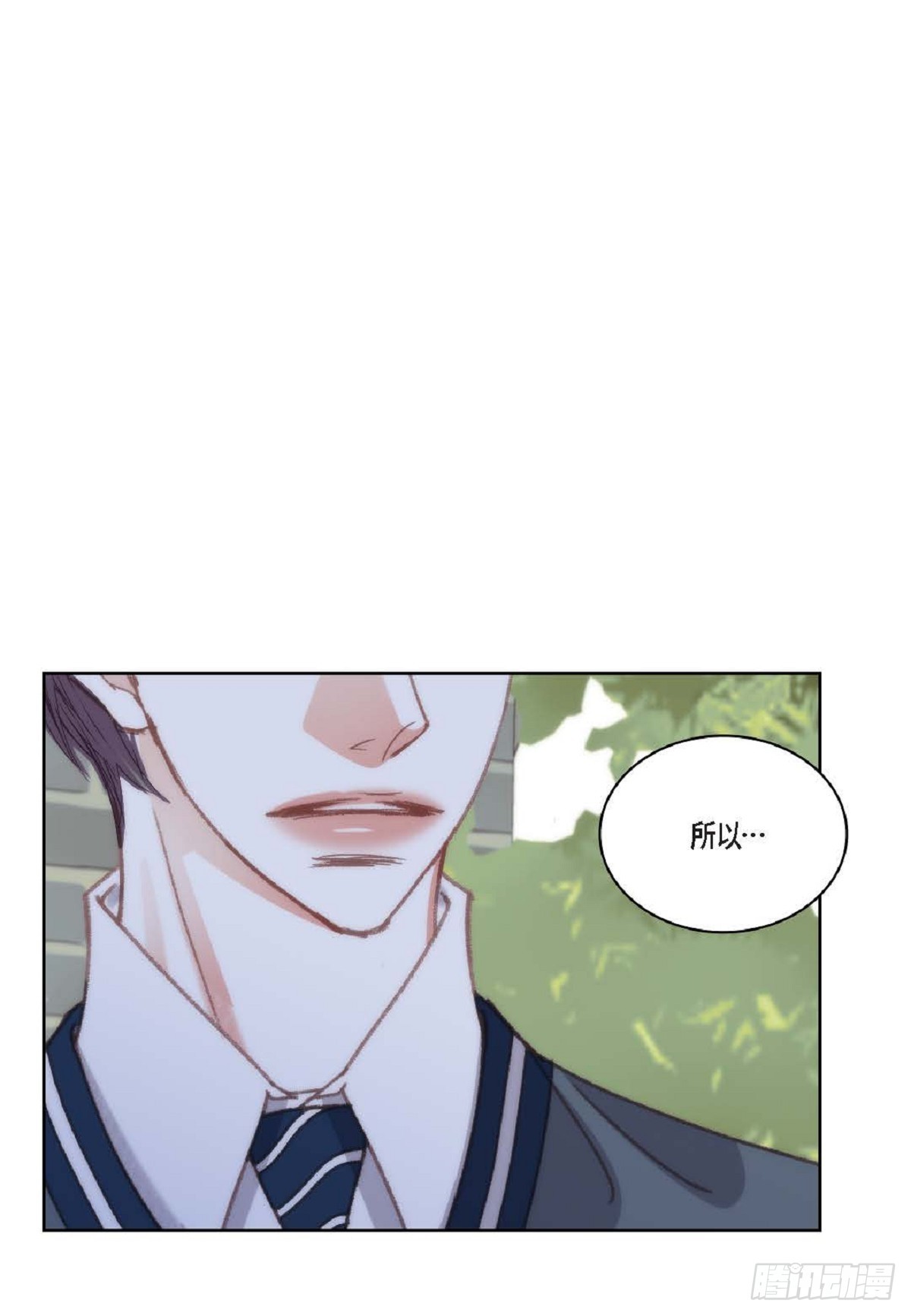 ep.92(1/2)-第94话