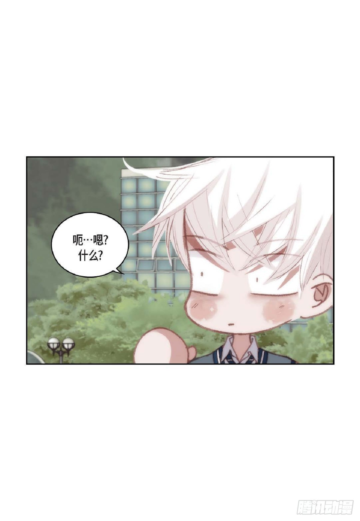 ep.92(1/2)-第94话