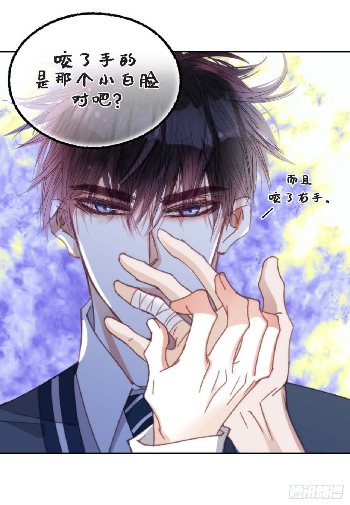 ep.92(1/2)-第94话