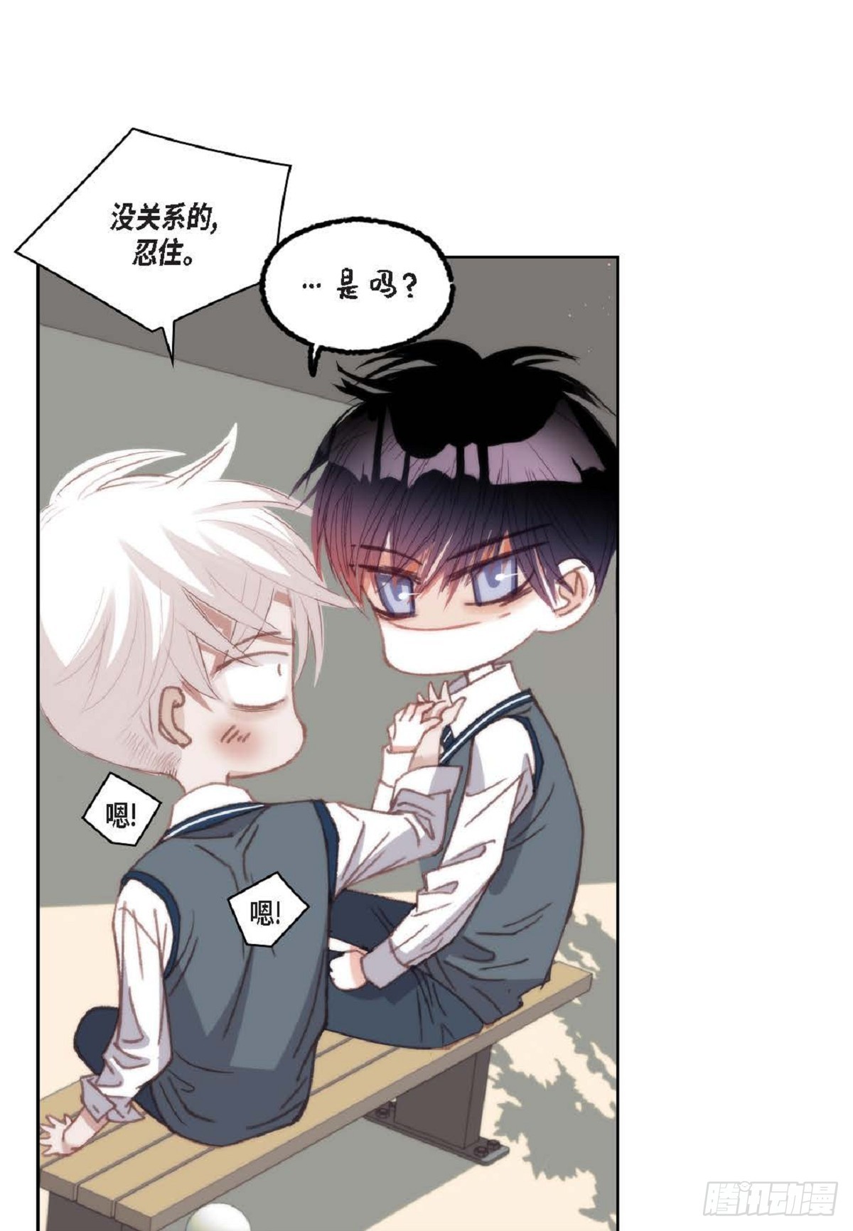 ep.92(1/2)-第94话