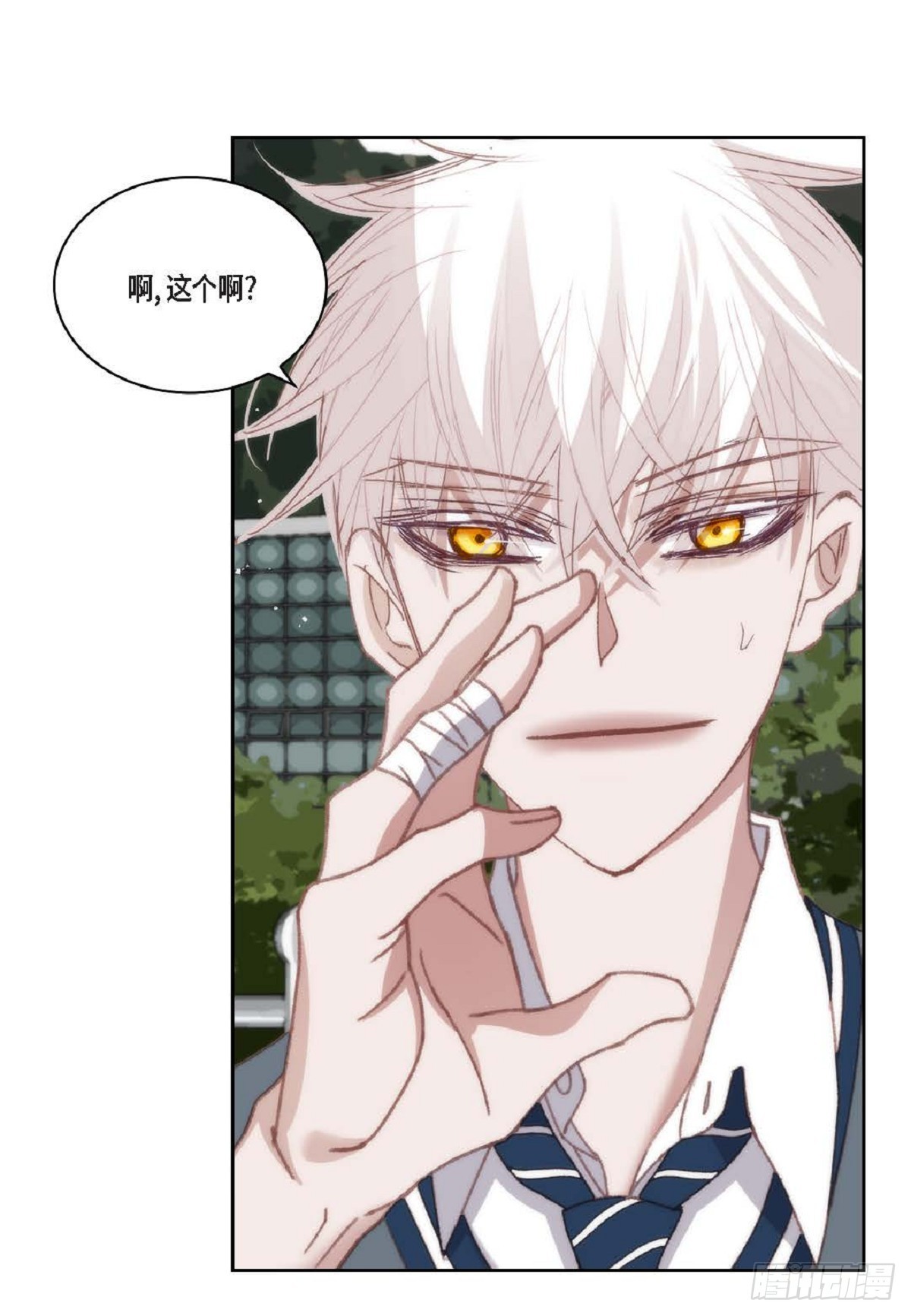 ep.92(1/2)-第94话
