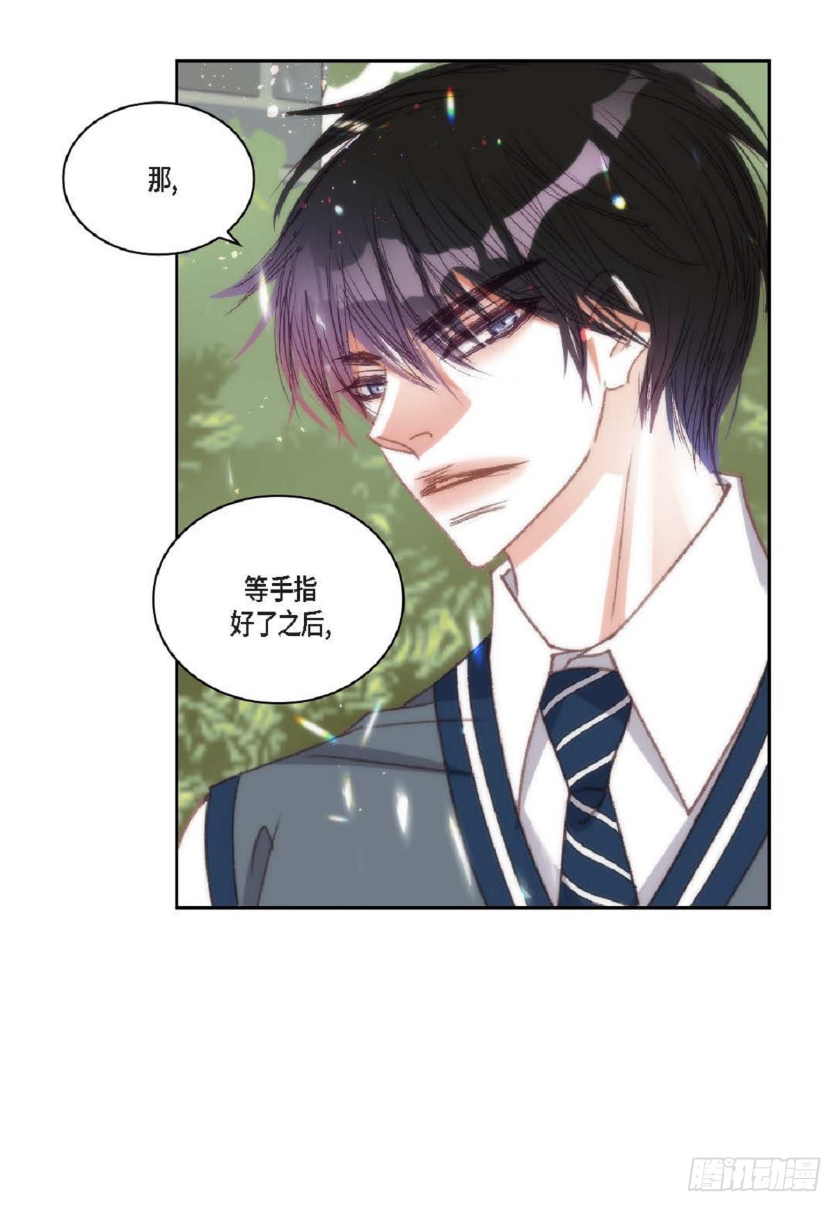 ep.92(1/2)-第94话