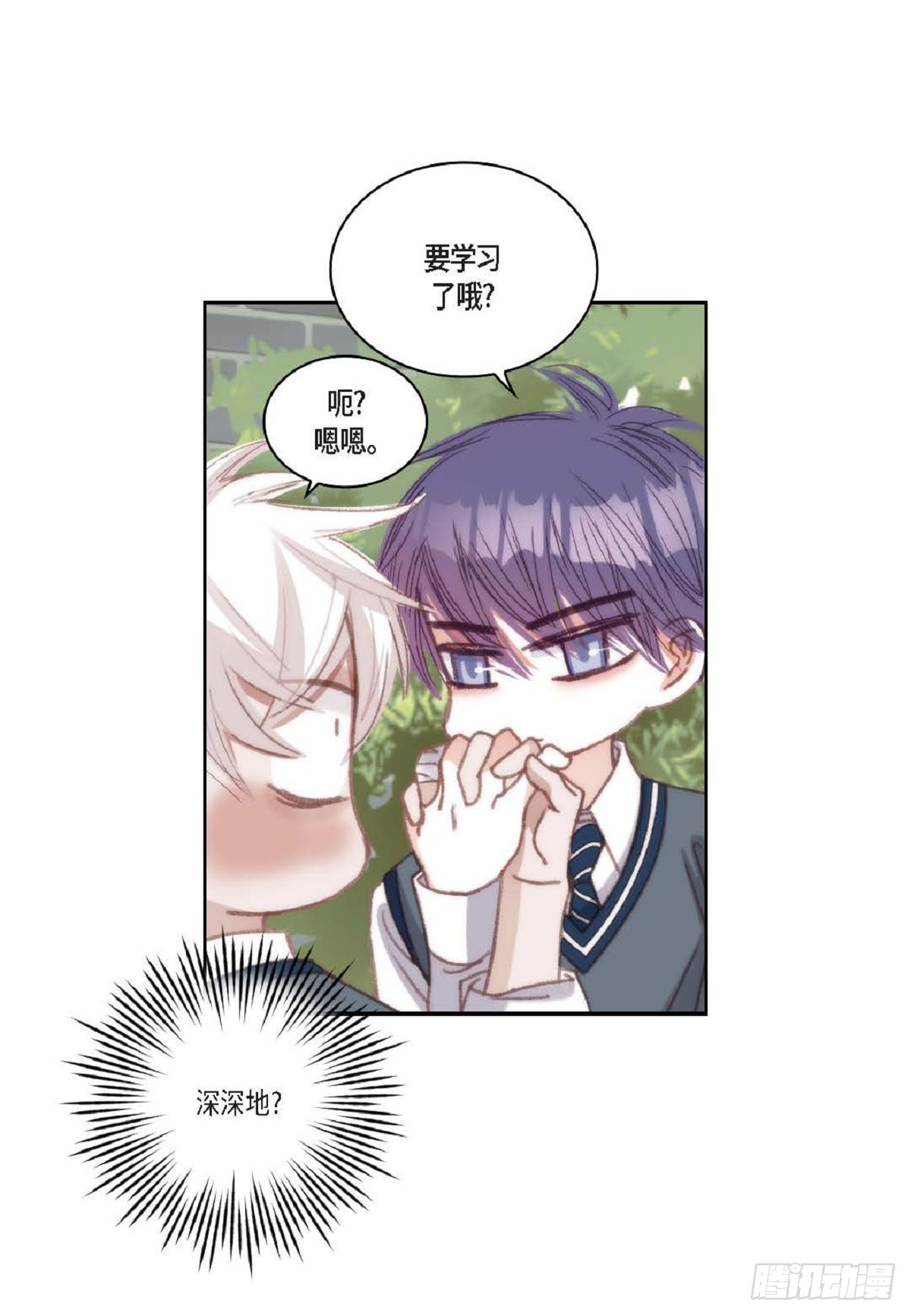 ep.92(1/2)-第94话