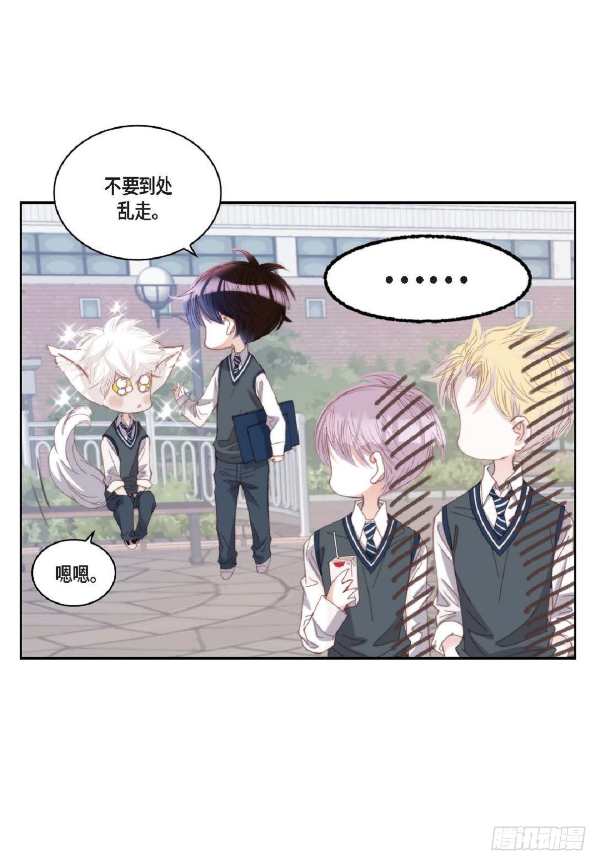 ep.92(1/2)-第94话