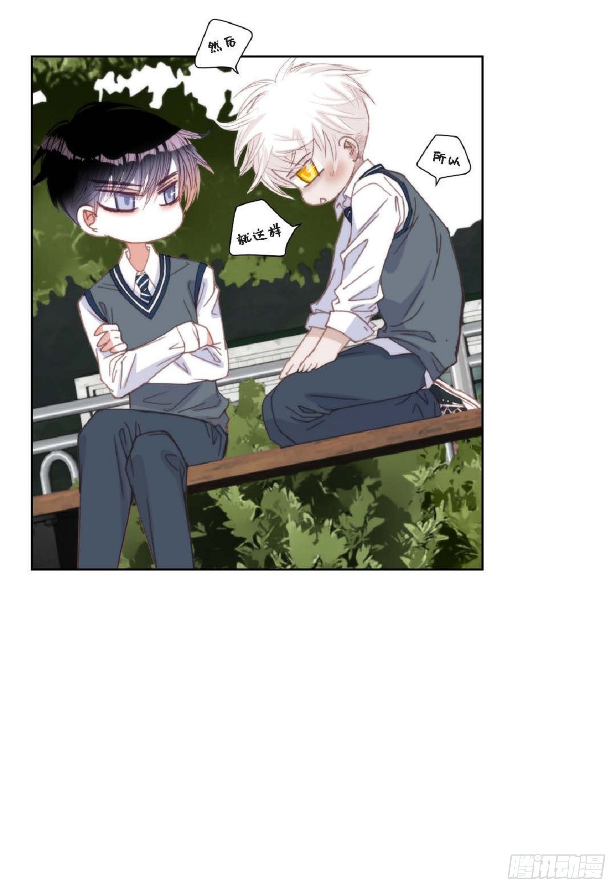 ep.92(1/2)-第94话