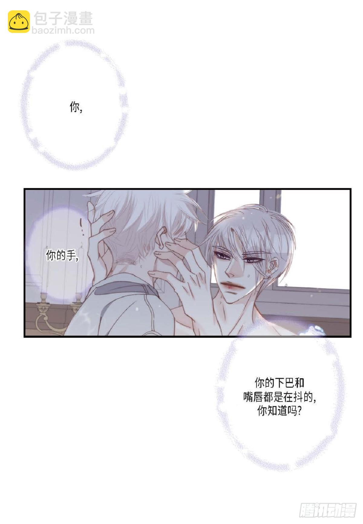 ep.94(1/2)-第96话