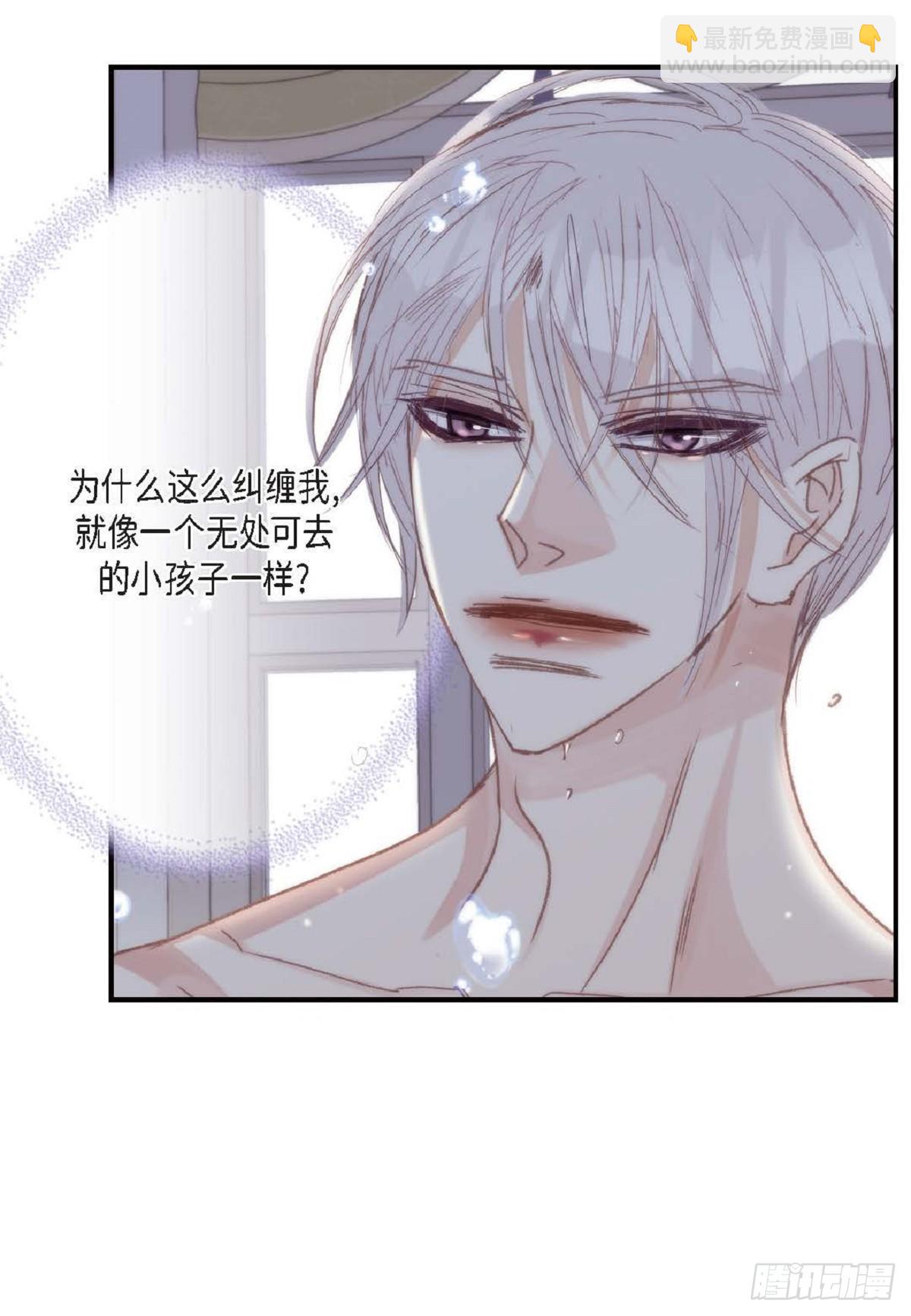 ep.94(1/2)-第96话