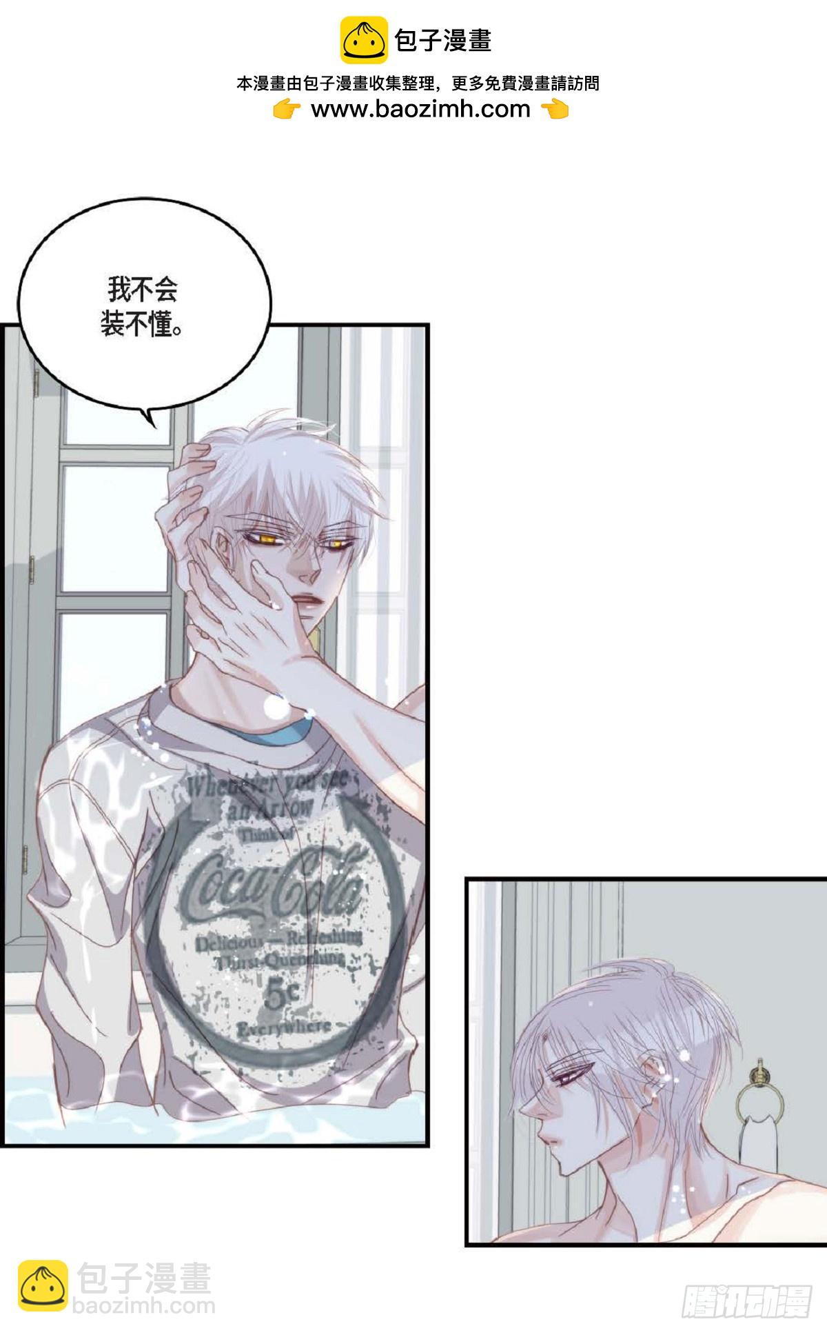 ep.94(1/2)-第96话