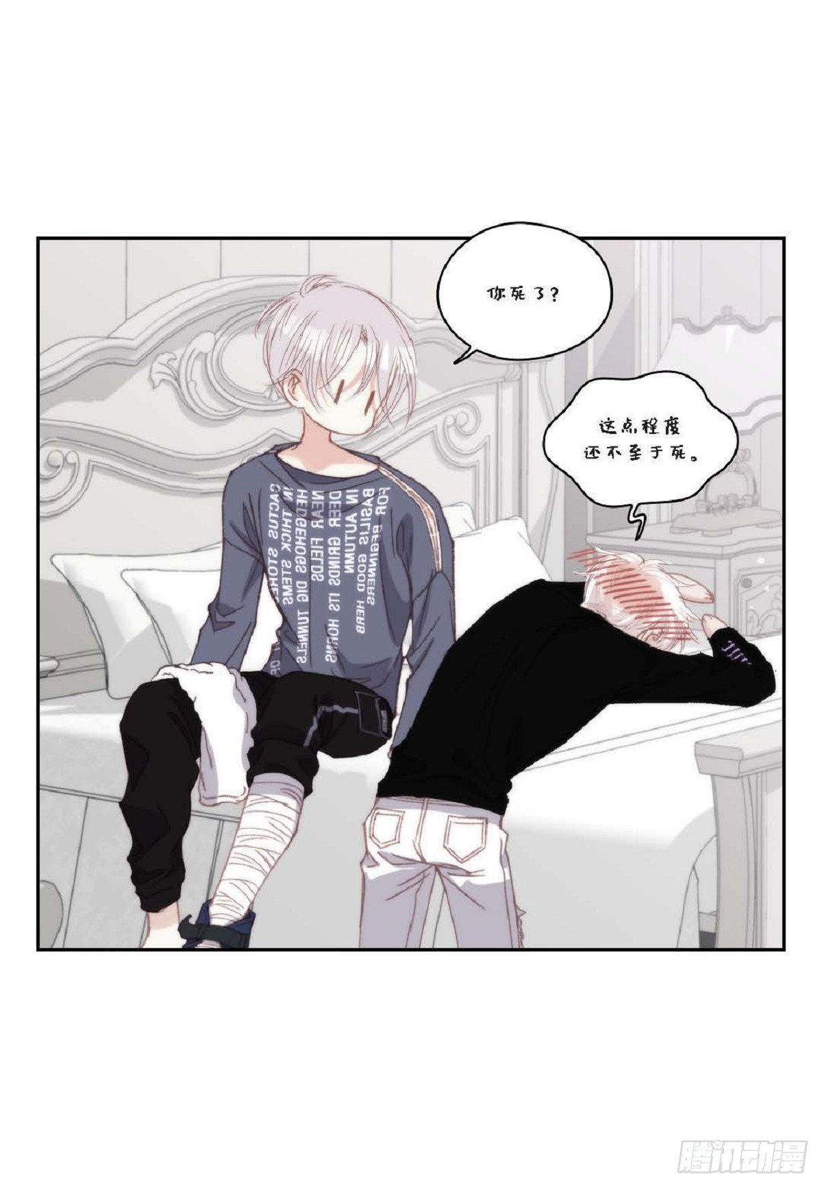 ep.94(1/2)-第96话
