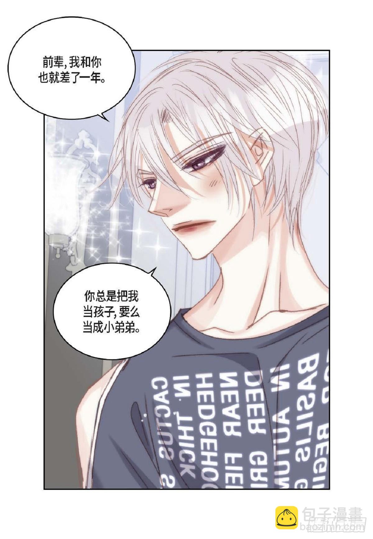 ep.94(1/2)-第96话