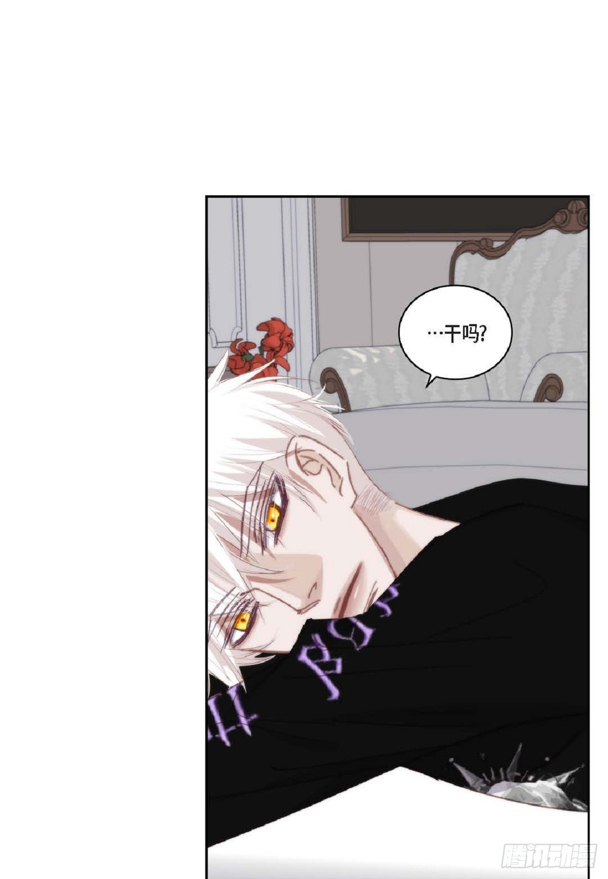 ep.94(1/2)-第96话