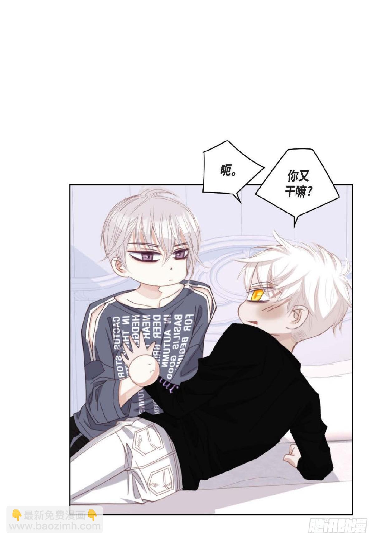 ep.94(1/2)-第96话