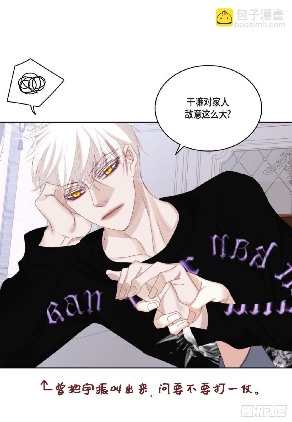 ep.94(1/2)-第96话