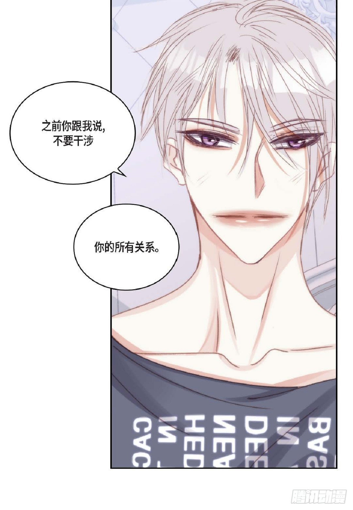 ep.94(1/2)-第96话