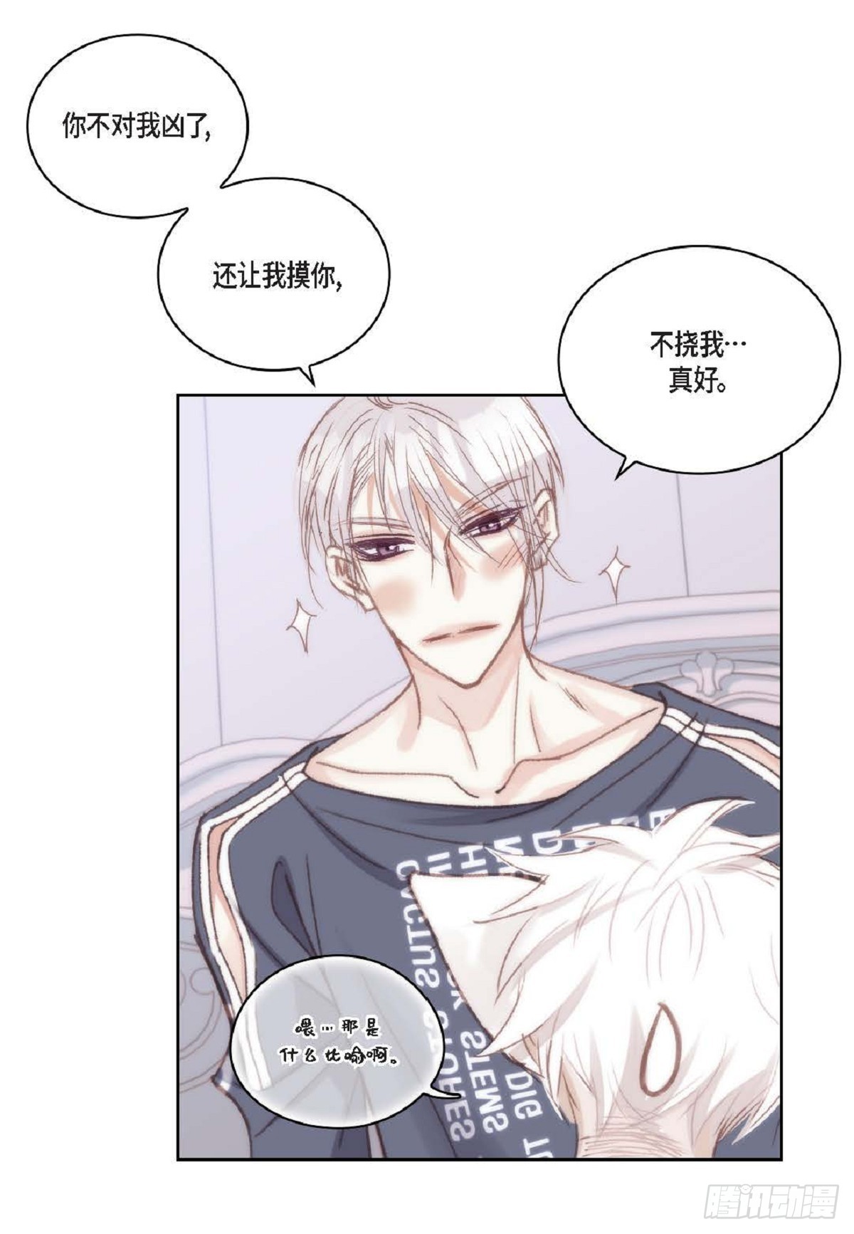 ep.94(1/2)-第96话