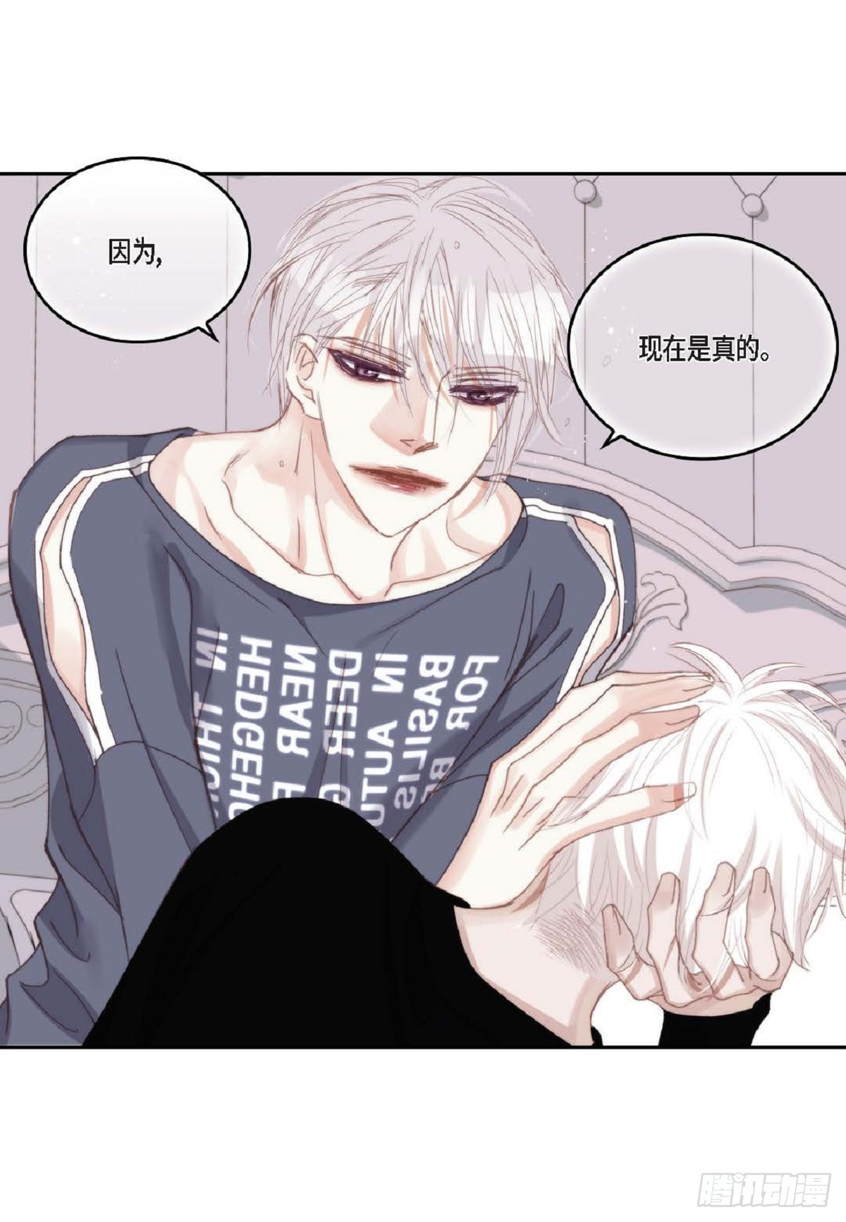 ep.94(1/2)-第96话