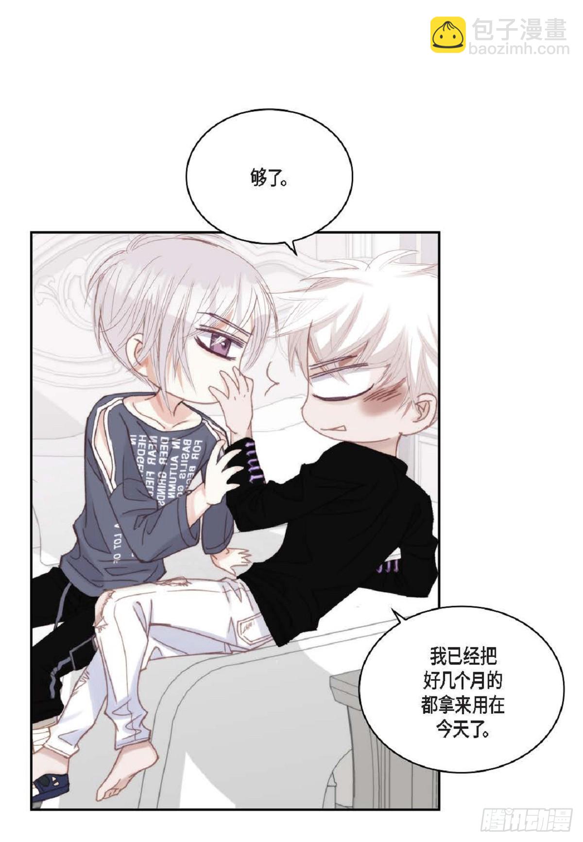 ep.94(1/2)-第96话