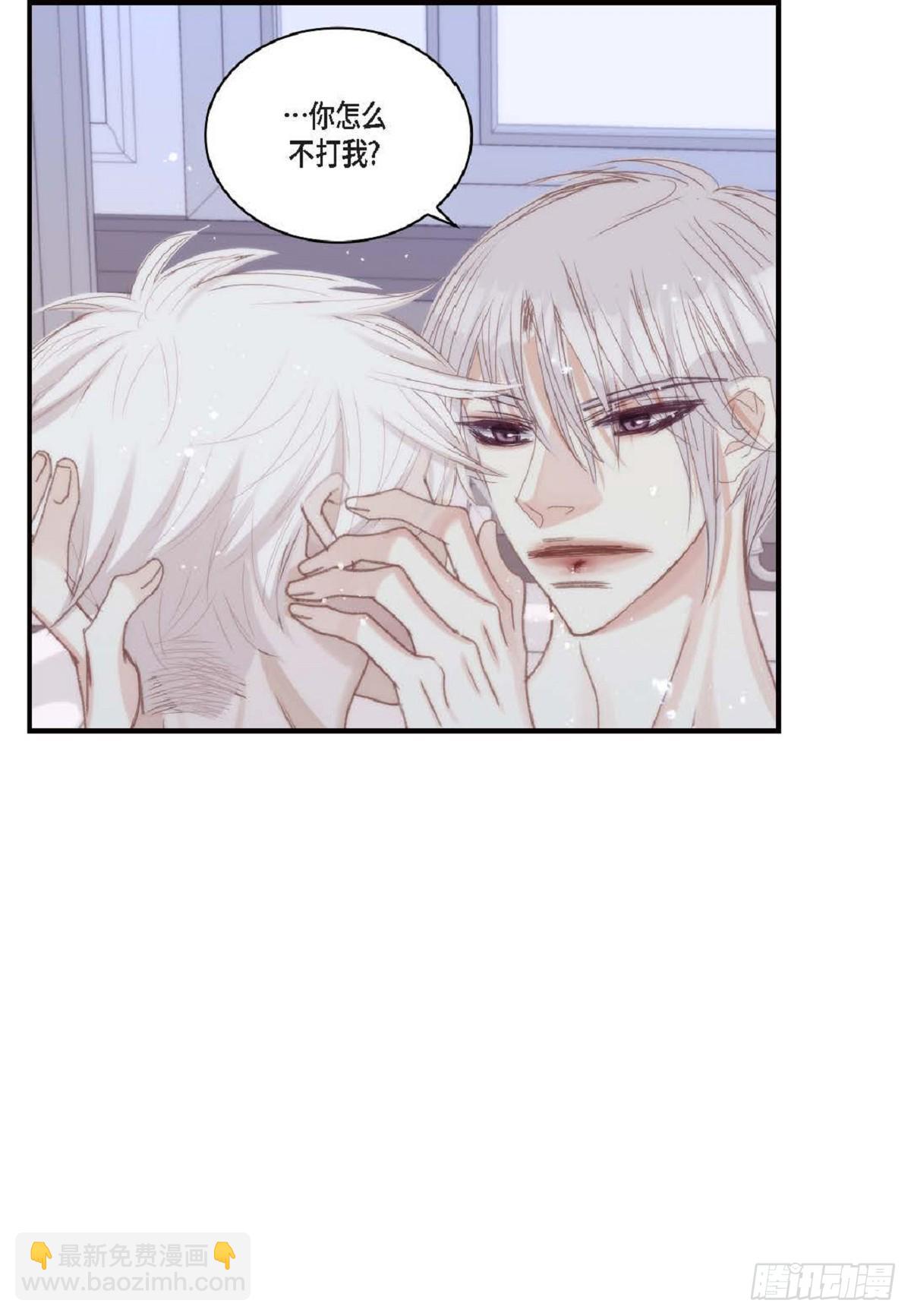 ep.94(1/2)-第96话