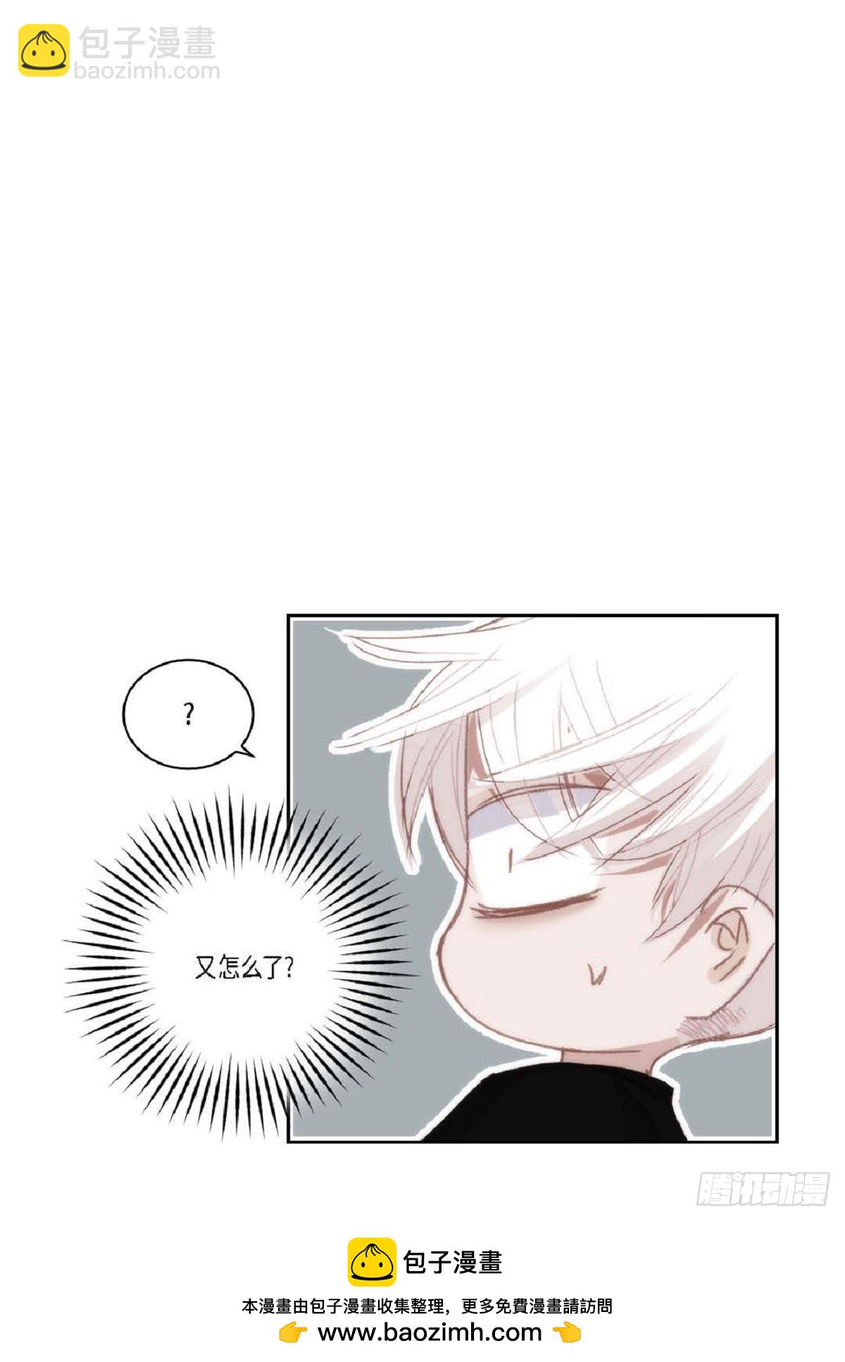 ep.94(1/2)-第96话