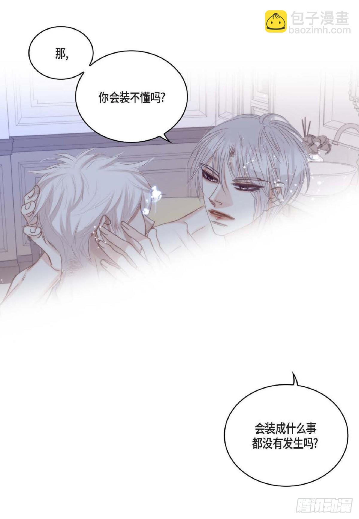 ep.94(1/2)-第96话