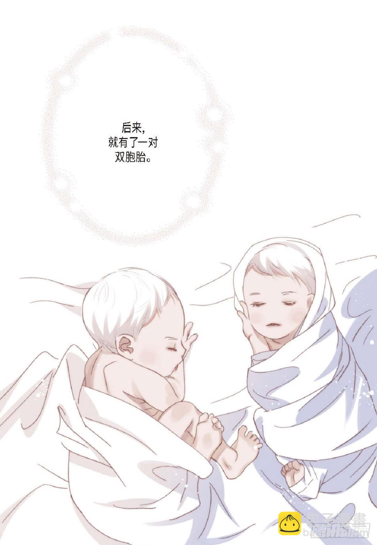 ep.96(1/2)-第98话