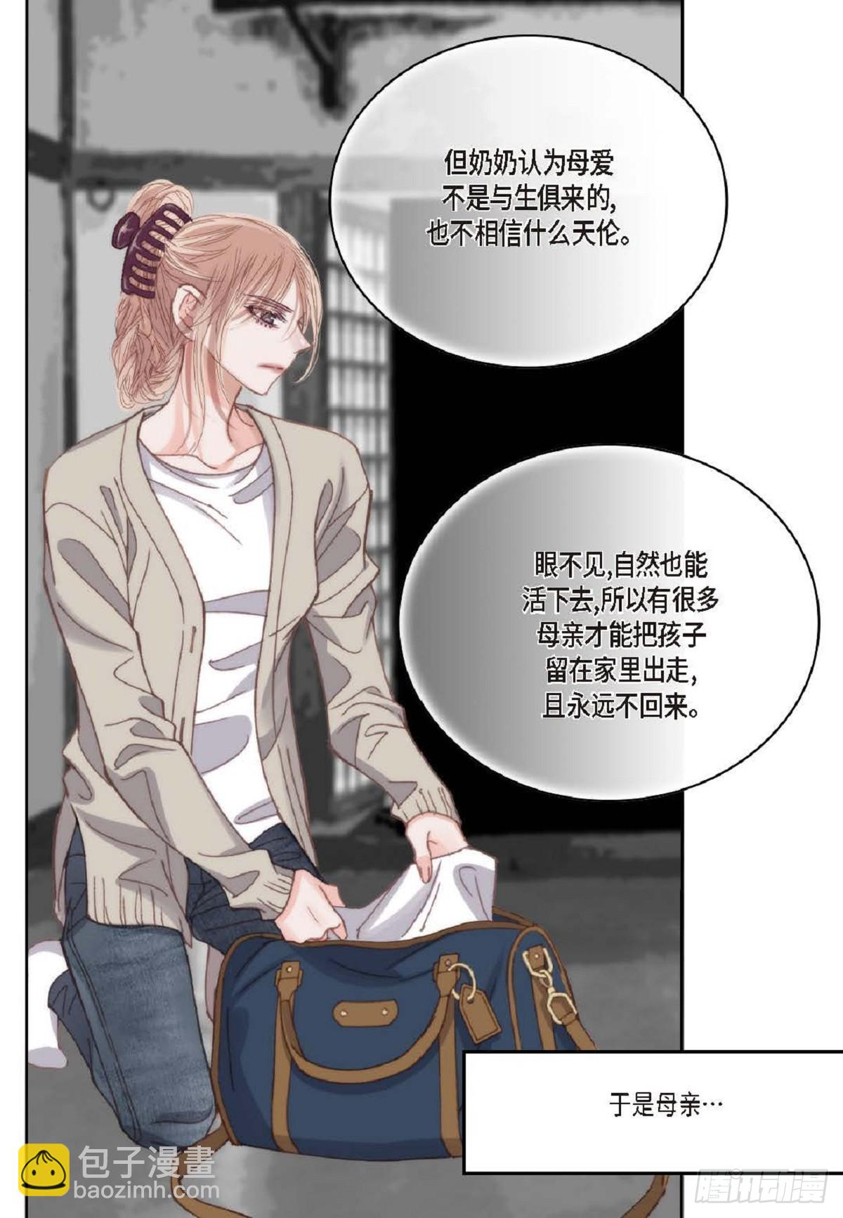 ep.96(1/2)-第98话