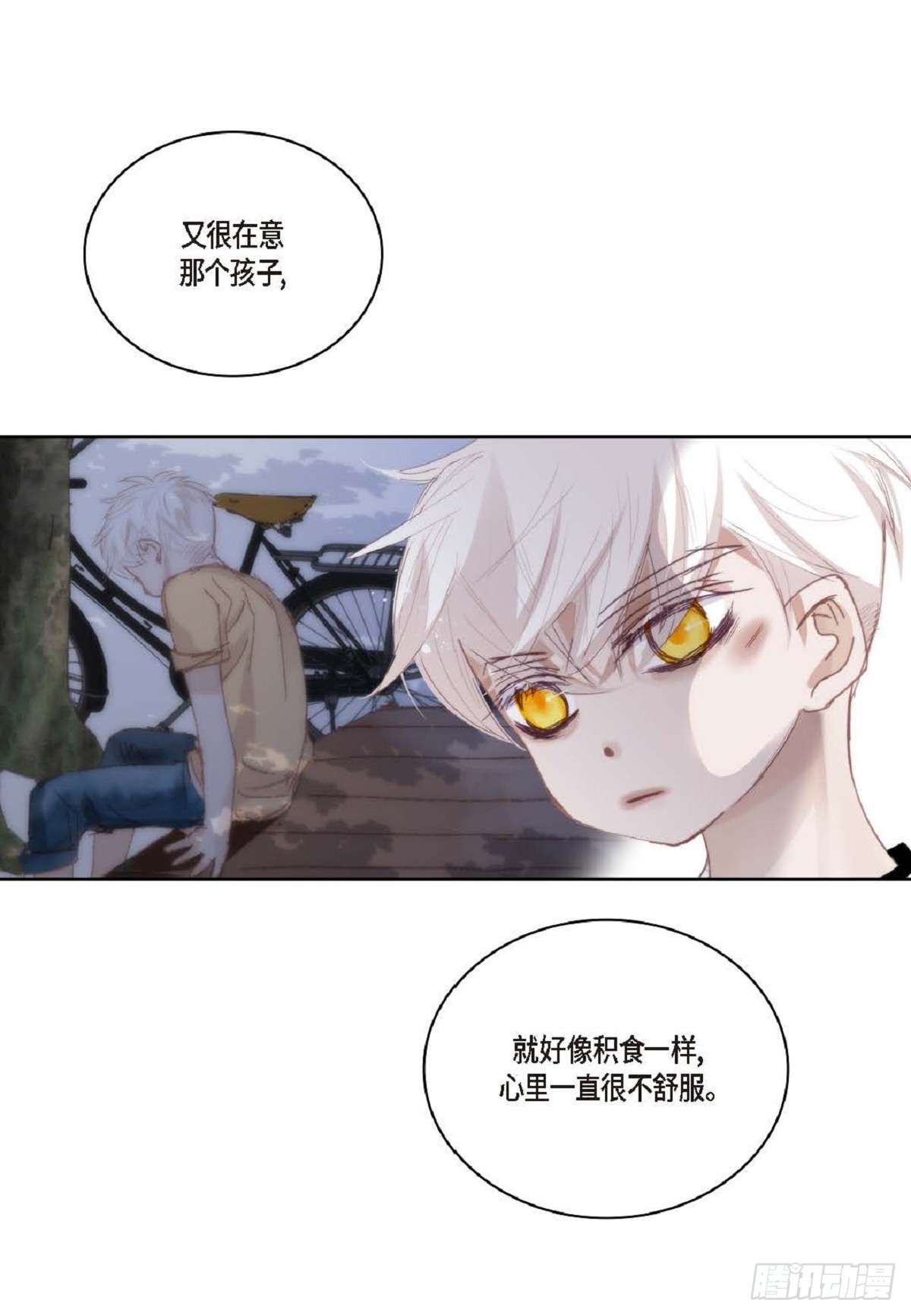 ep.96(1/2)-第98话
