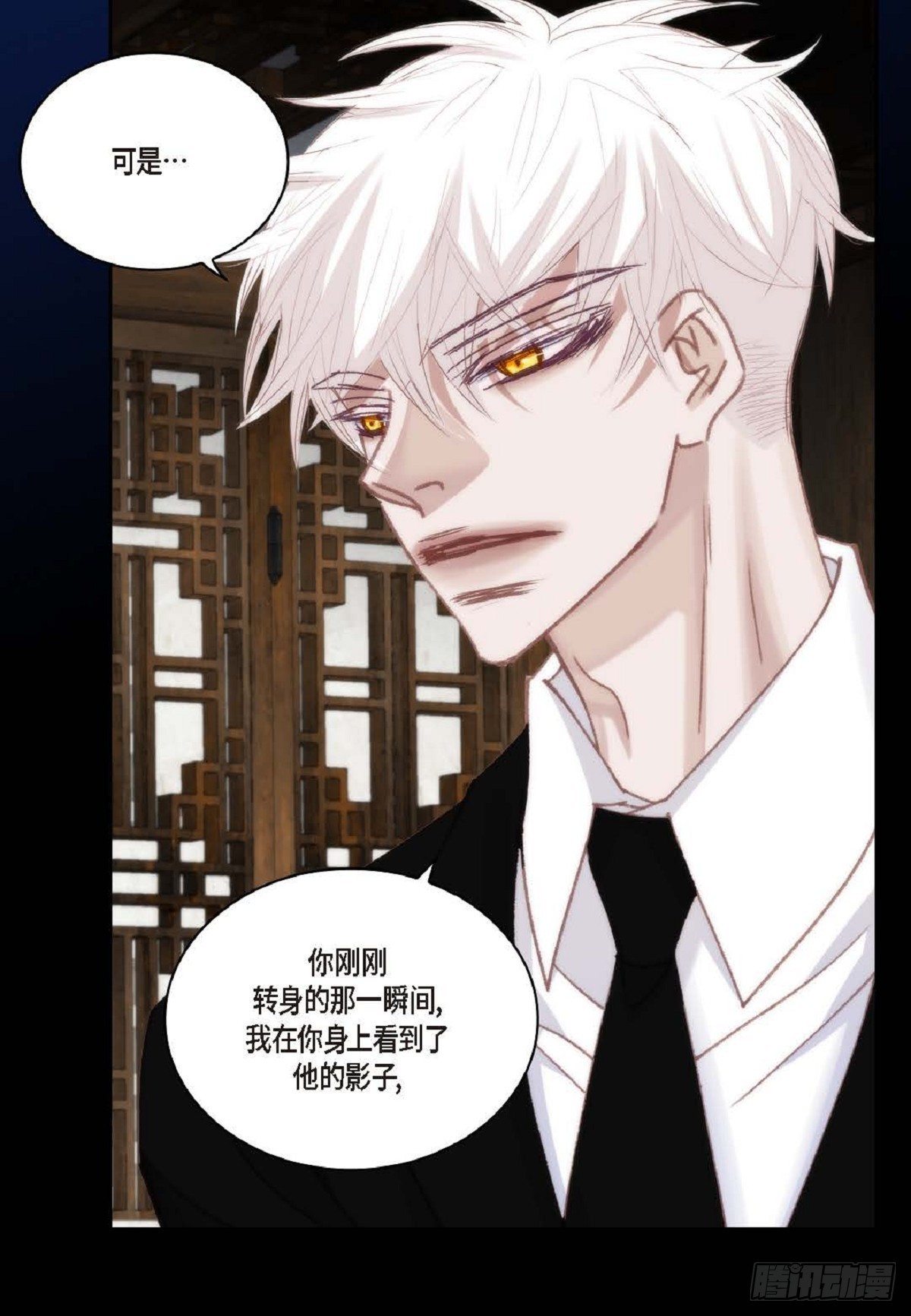 ep.96(1/2)-第98话