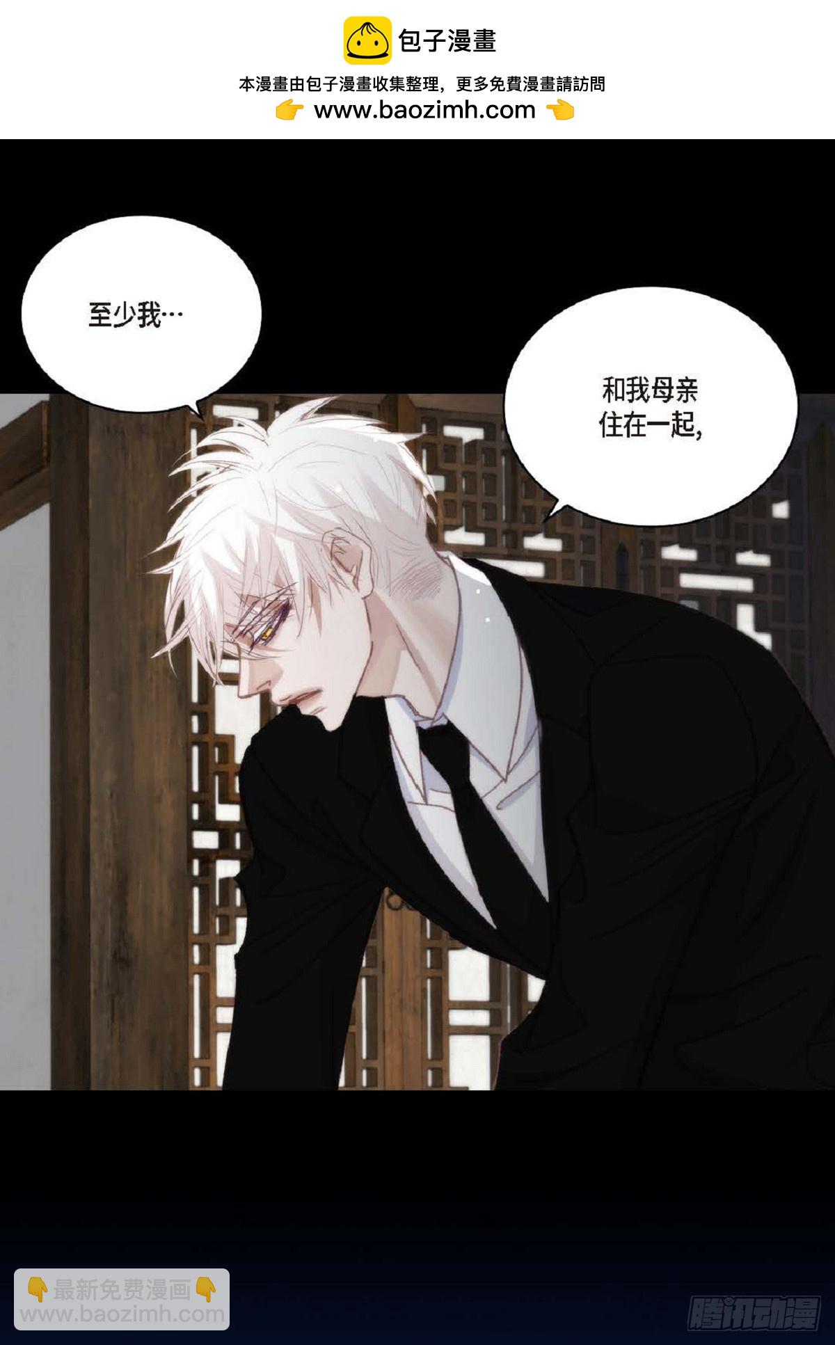 ep.96(1/2)-第98话