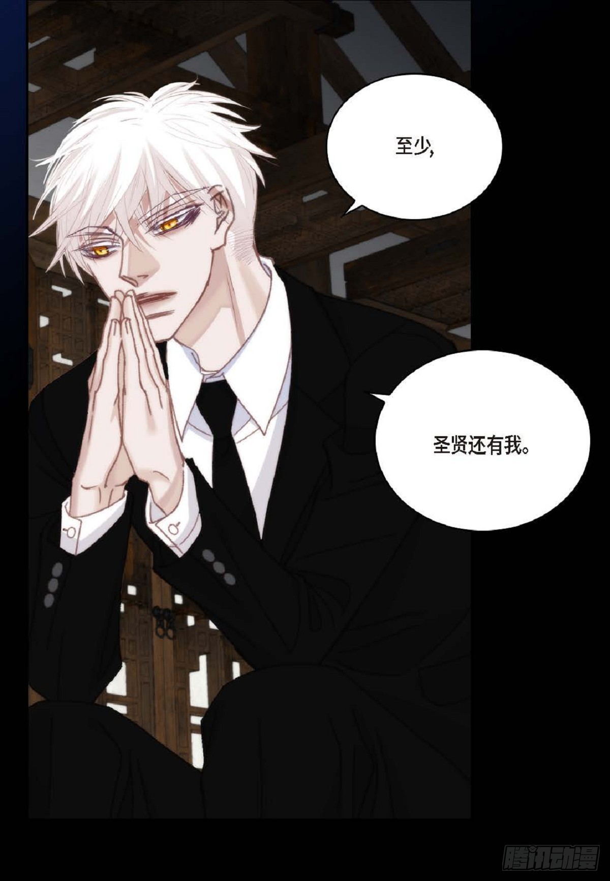 ep.96(1/2)-第98话