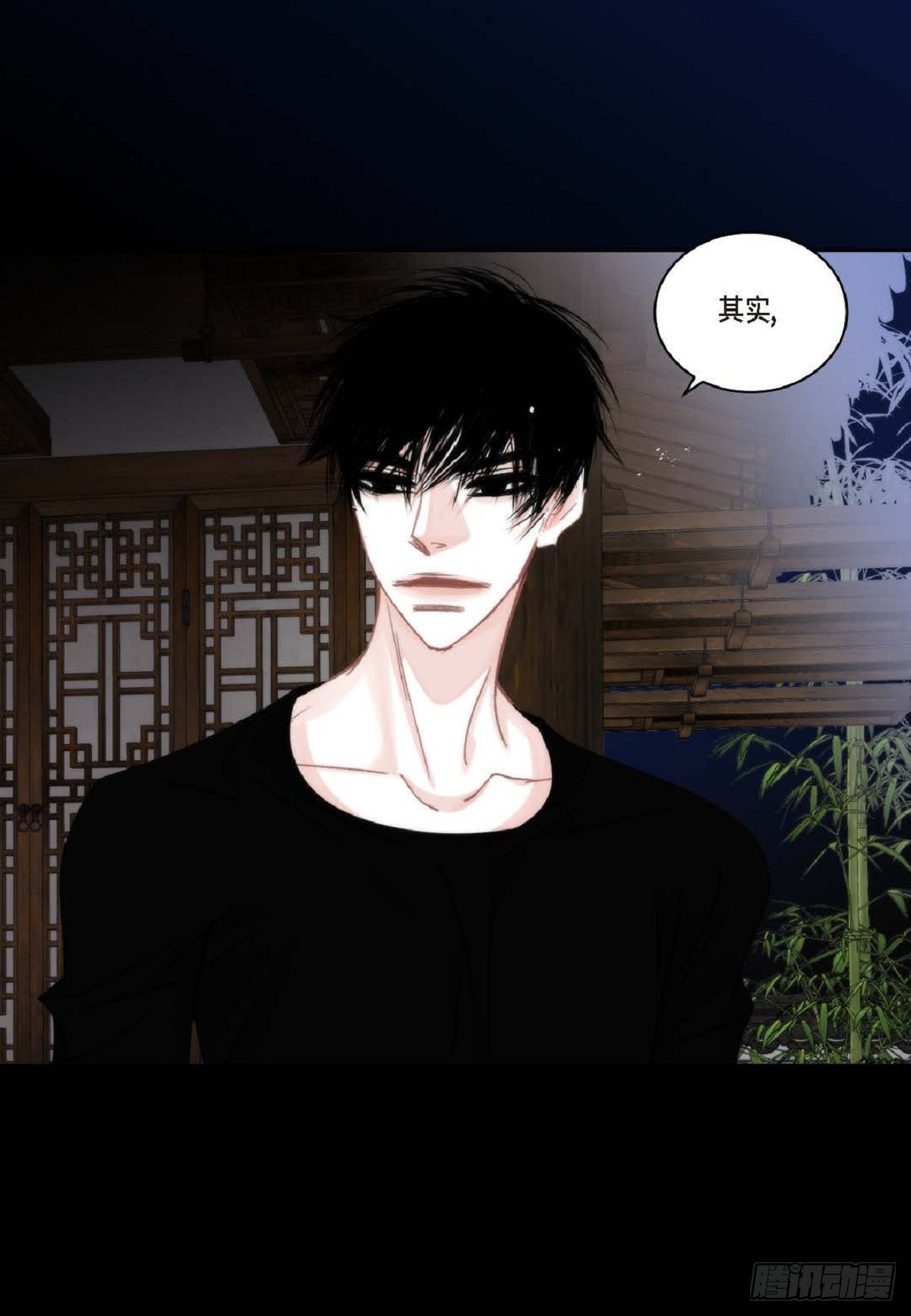 ep.96(1/2)-第98话