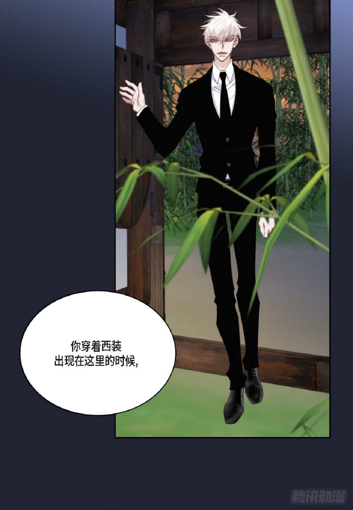 ep.96(1/2)-第98话