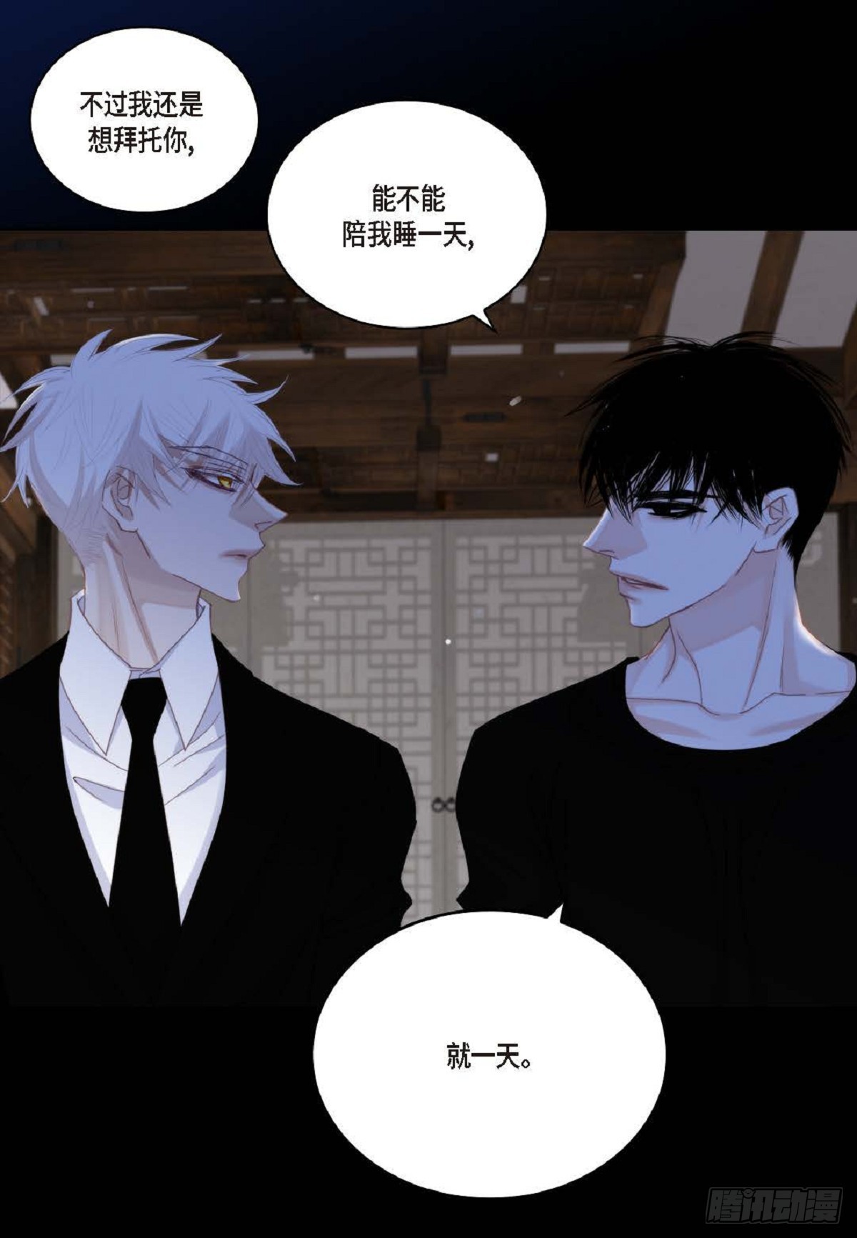 ep.96(1/2)-第98话