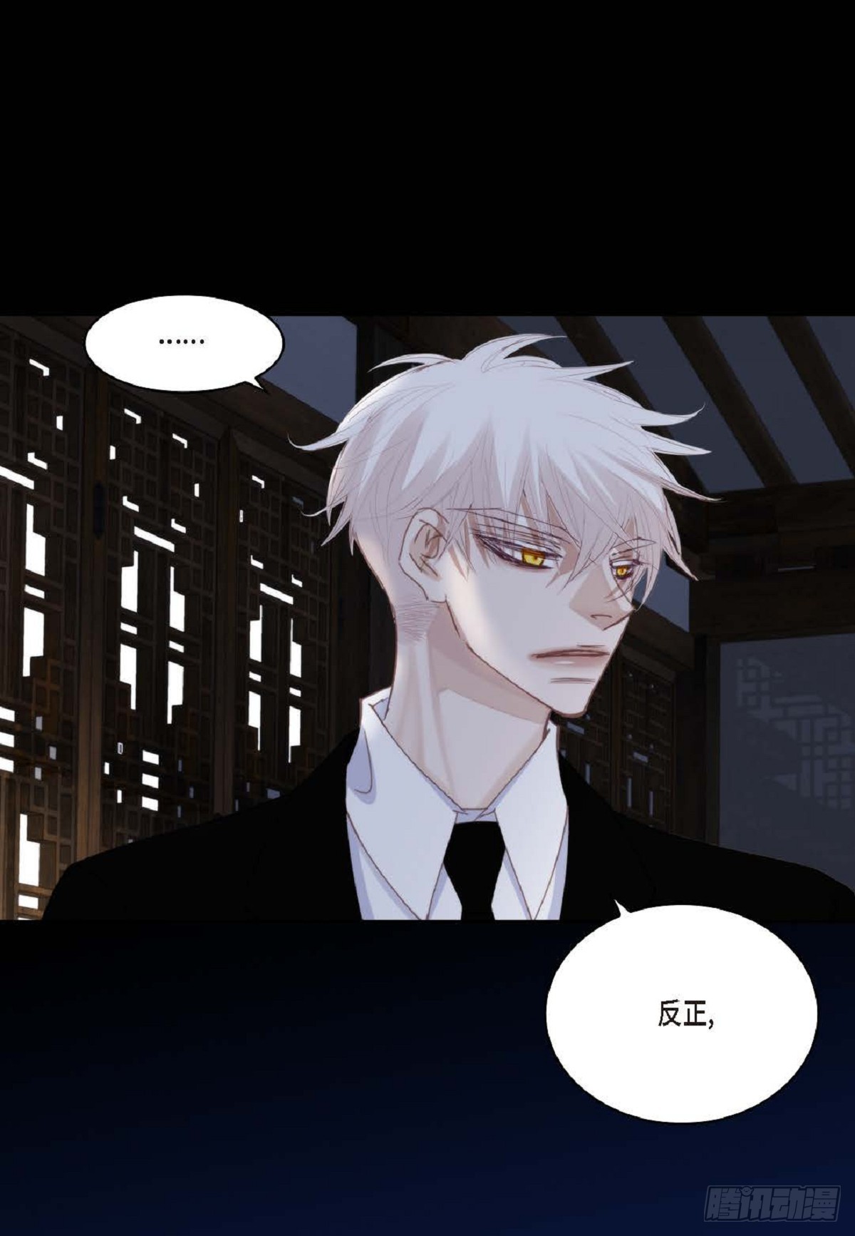 ep.96(1/2)-第98话