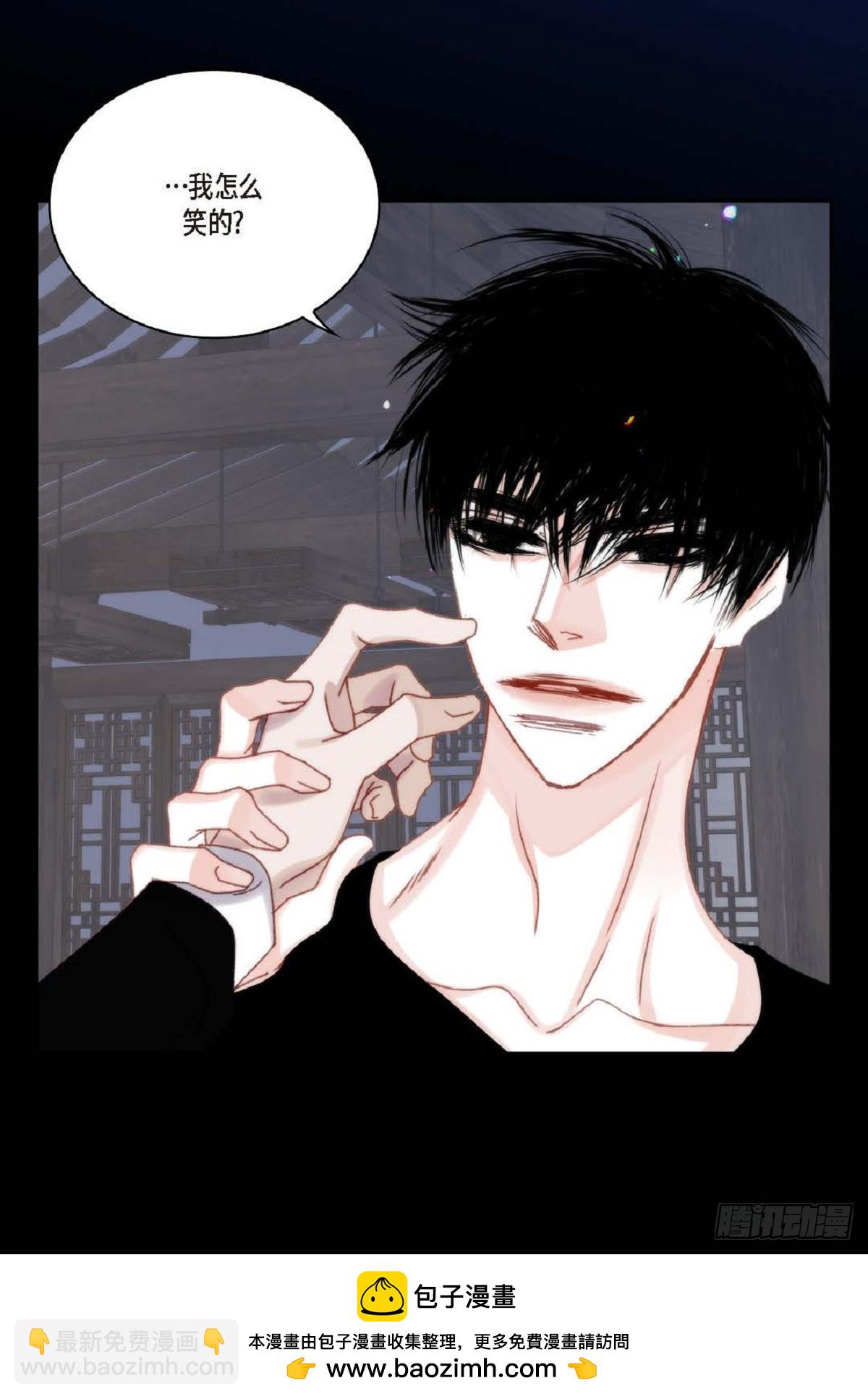 ep.96(1/2)-第98话