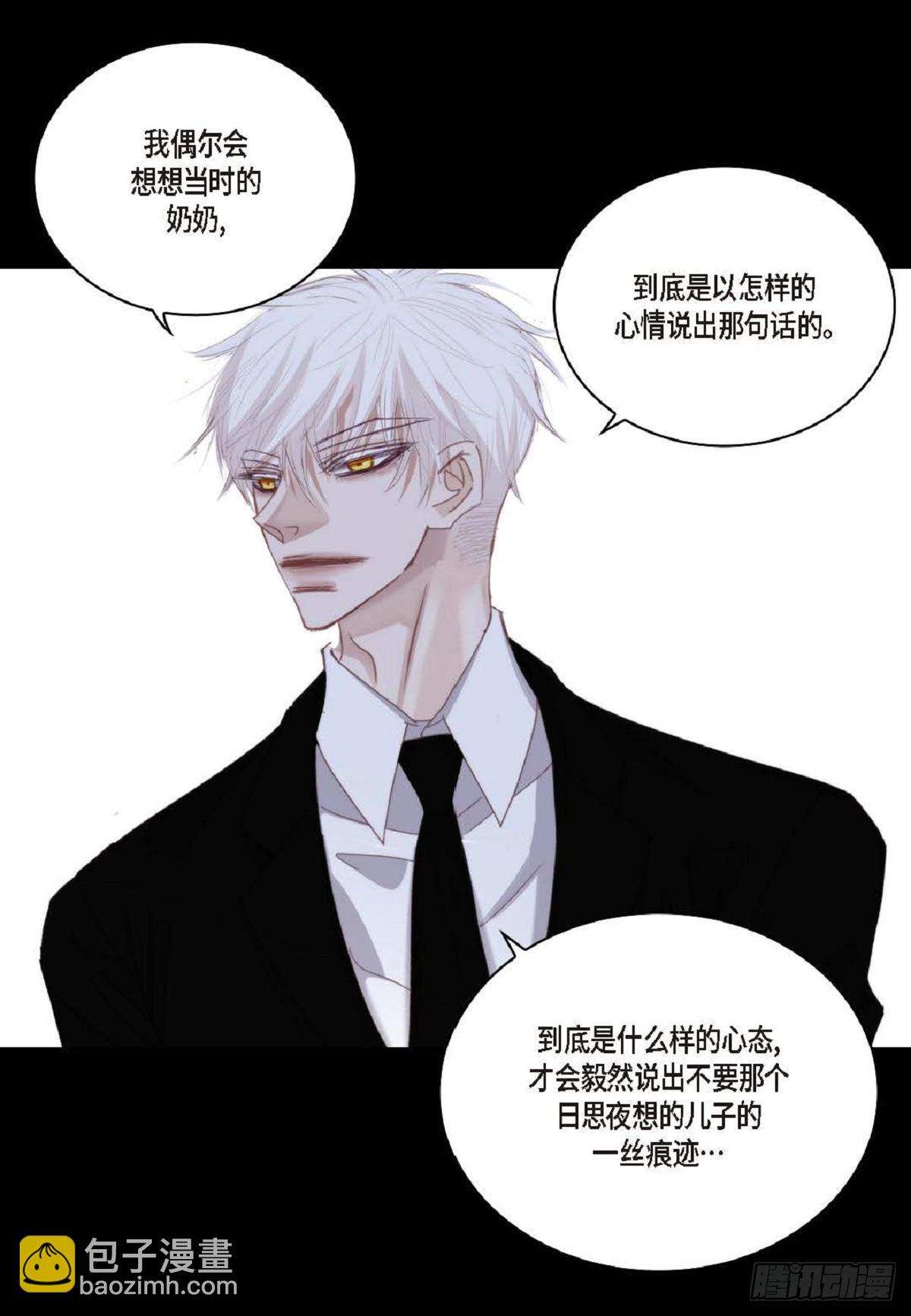 ep.96(1/2)-第98话