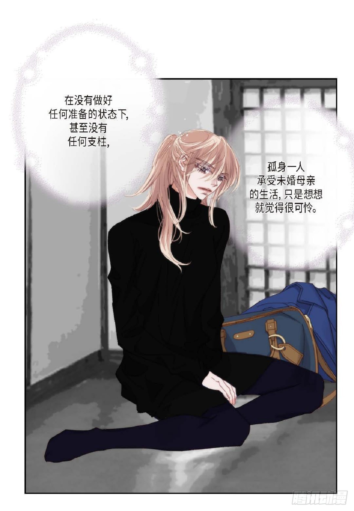ep.96(1/2)-第98话