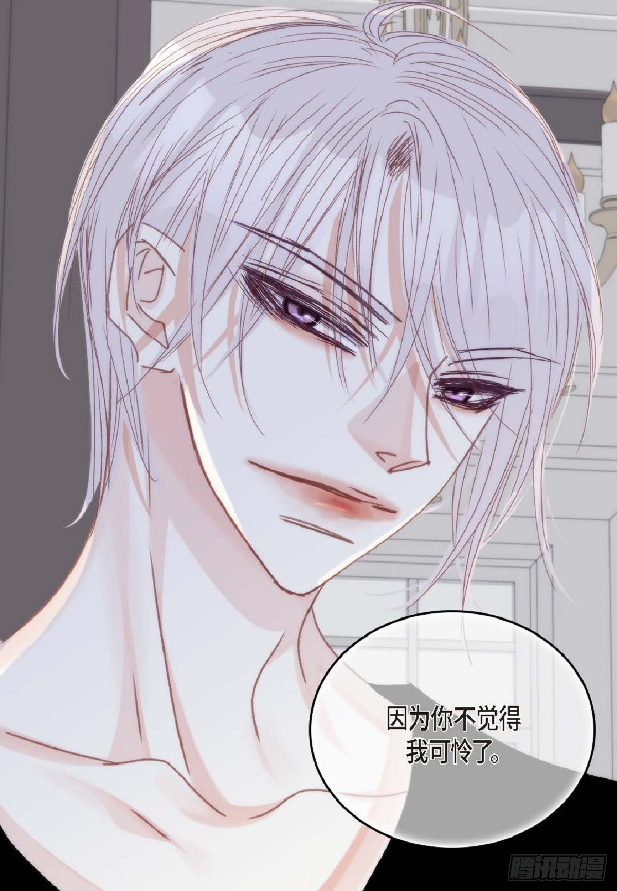 ep.98(1/2)-第100话