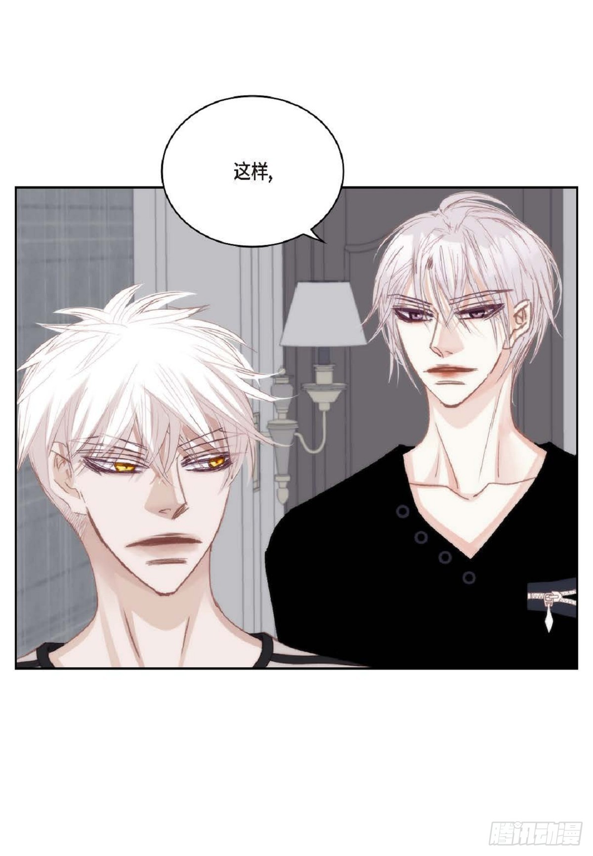 ep.98(1/2)-第100话