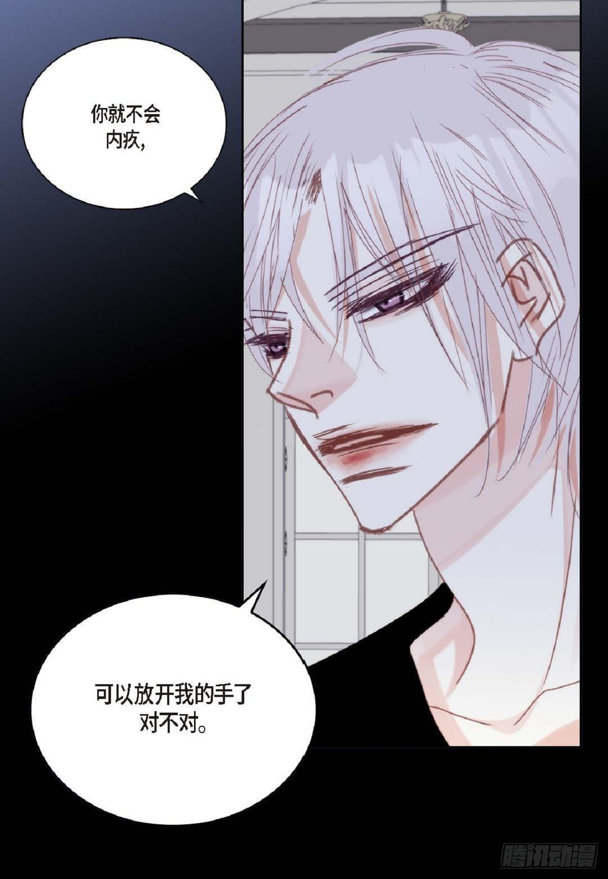 ep.98(1/2)-第100话